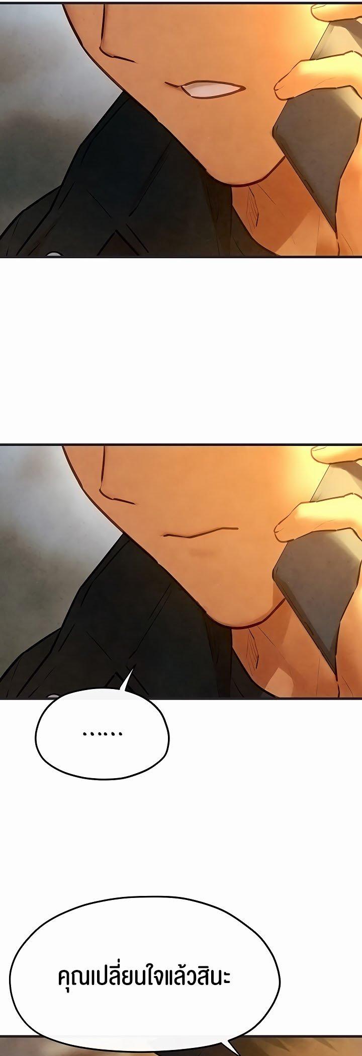 Doujin-Lc- อ่าน โดจิน มังฮวา เกาหลี ญี่ปุ่น จีน แปลไทย Moby Dick ตอนที่ 1 2 3 4 5 6 7 8 9 10 11 12 13 14 ฟรี ไม่มีโฆษณา อ่าน โดจิน Manhwa เกาหลี ญี่ปุ่น จีน เรามีครบ คัดมาให้เน้นๆ โดจิน 18+ รับประกันความฟินโดย  Doujin Lc