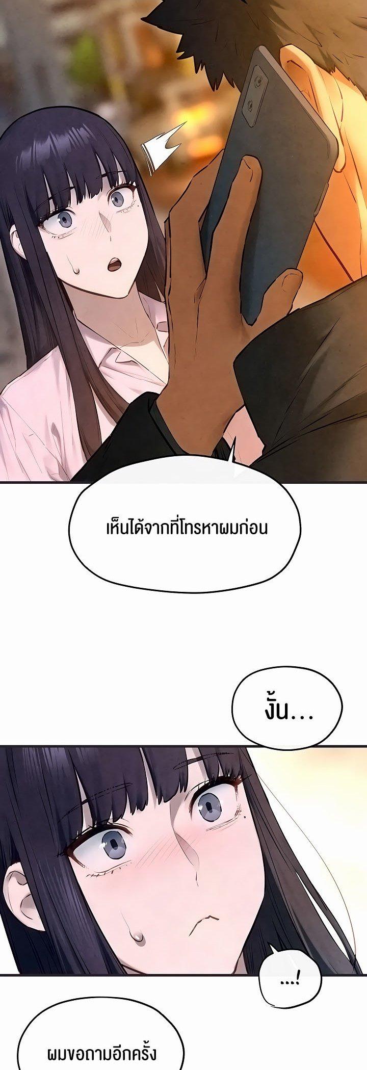 Doujin-Lc- อ่าน โดจิน มังฮวา เกาหลี ญี่ปุ่น จีน แปลไทย Moby Dick ตอนที่ 1 2 3 4 5 6 7 8 9 10 11 12 13 14 ฟรี ไม่มีโฆษณา อ่าน โดจิน Manhwa เกาหลี ญี่ปุ่น จีน เรามีครบ คัดมาให้เน้นๆ โดจิน 18+ รับประกันความฟินโดย  Doujin Lc