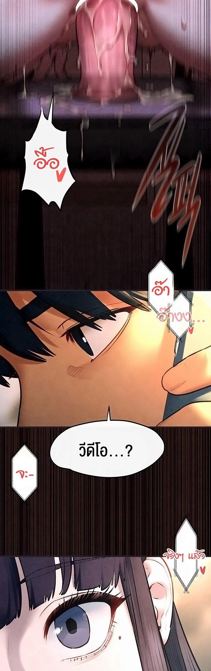 Doujin-Lc- อ่าน โดจิน มังฮวา เกาหลี ญี่ปุ่น จีน แปลไทย Moby Dick ตอนที่ 1 2 3 4 5 6 7 8 9 10 11 12 13 14 ฟรี ไม่มีโฆษณา อ่าน โดจิน Manhwa เกาหลี ญี่ปุ่น จีน เรามีครบ คัดมาให้เน้นๆ โดจิน 18+ รับประกันความฟินโดย  Doujin Lc