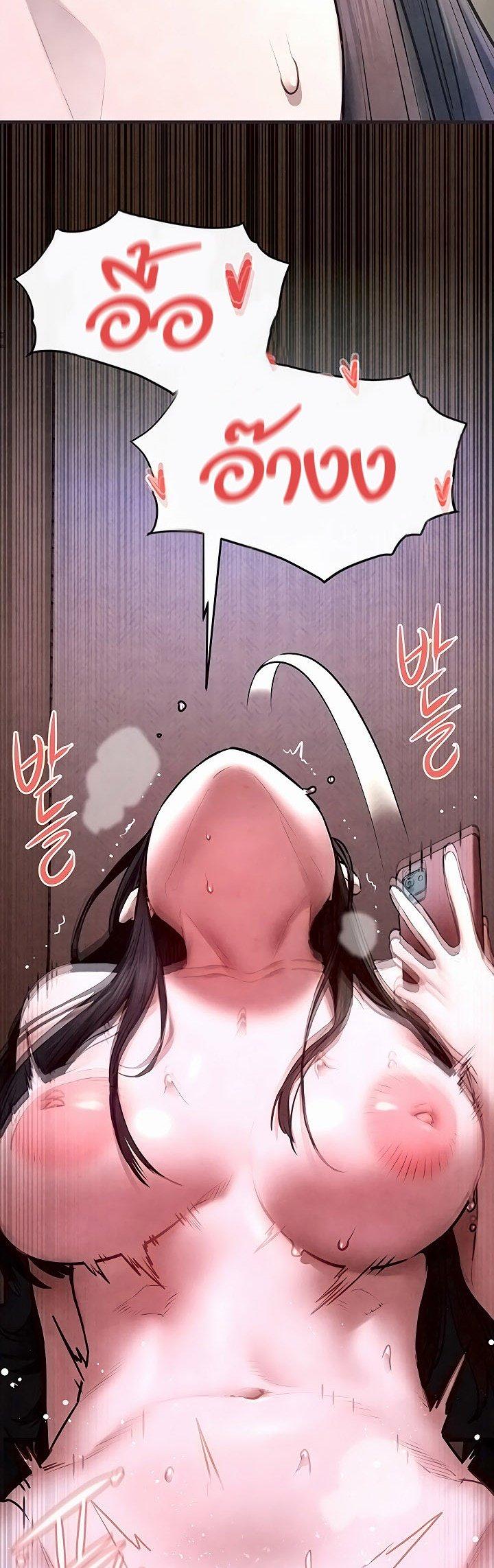 Doujin-Lc- อ่าน โดจิน มังฮวา เกาหลี ญี่ปุ่น จีน แปลไทย Moby Dick ตอนที่ 1 2 3 4 5 6 7 8 9 10 11 12 13 14 ฟรี ไม่มีโฆษณา อ่าน โดจิน Manhwa เกาหลี ญี่ปุ่น จีน เรามีครบ คัดมาให้เน้นๆ โดจิน 18+ รับประกันความฟินโดย  Doujin Lc