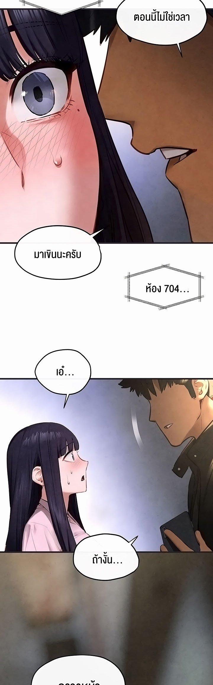 Doujin-Lc- อ่าน โดจิน มังฮวา เกาหลี ญี่ปุ่น จีน แปลไทย Moby Dick ตอนที่ 1 2 3 4 5 6 7 8 9 10 11 12 13 14 ฟรี ไม่มีโฆษณา อ่าน โดจิน Manhwa เกาหลี ญี่ปุ่น จีน เรามีครบ คัดมาให้เน้นๆ โดจิน 18+ รับประกันความฟินโดย  Doujin Lc