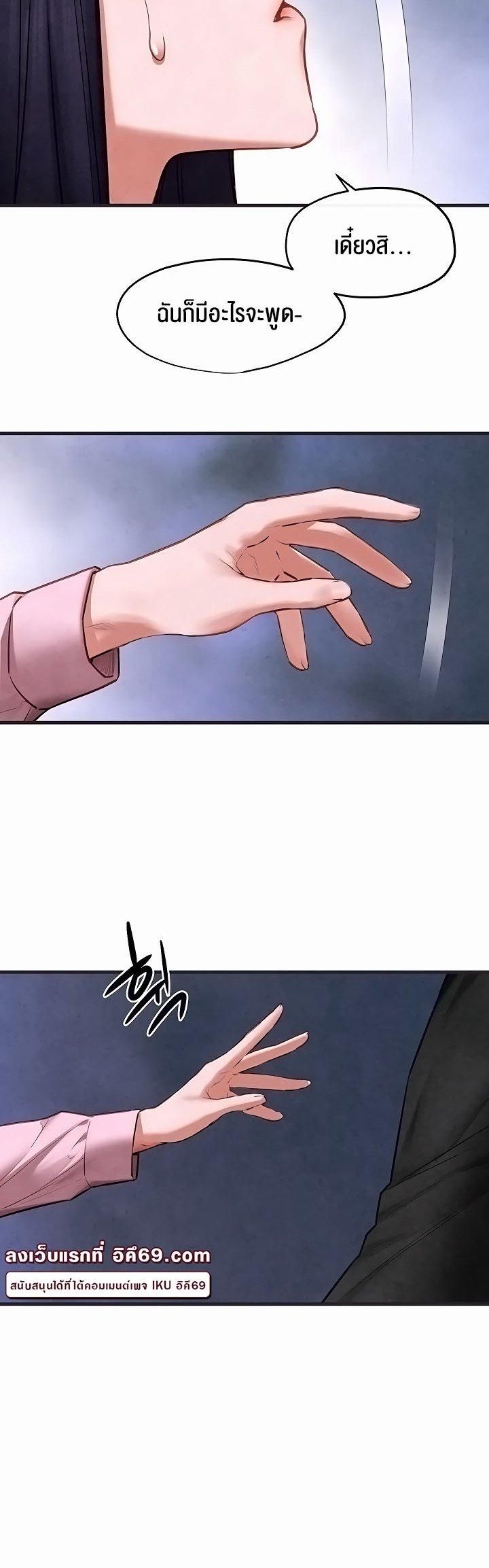 Doujin-Lc- อ่าน โดจิน มังฮวา เกาหลี ญี่ปุ่น จีน แปลไทย Moby Dick ตอนที่ 1 2 3 4 5 6 7 8 9 10 11 12 13 14 ฟรี ไม่มีโฆษณา อ่าน โดจิน Manhwa เกาหลี ญี่ปุ่น จีน เรามีครบ คัดมาให้เน้นๆ โดจิน 18+ รับประกันความฟินโดย  Doujin Lc
