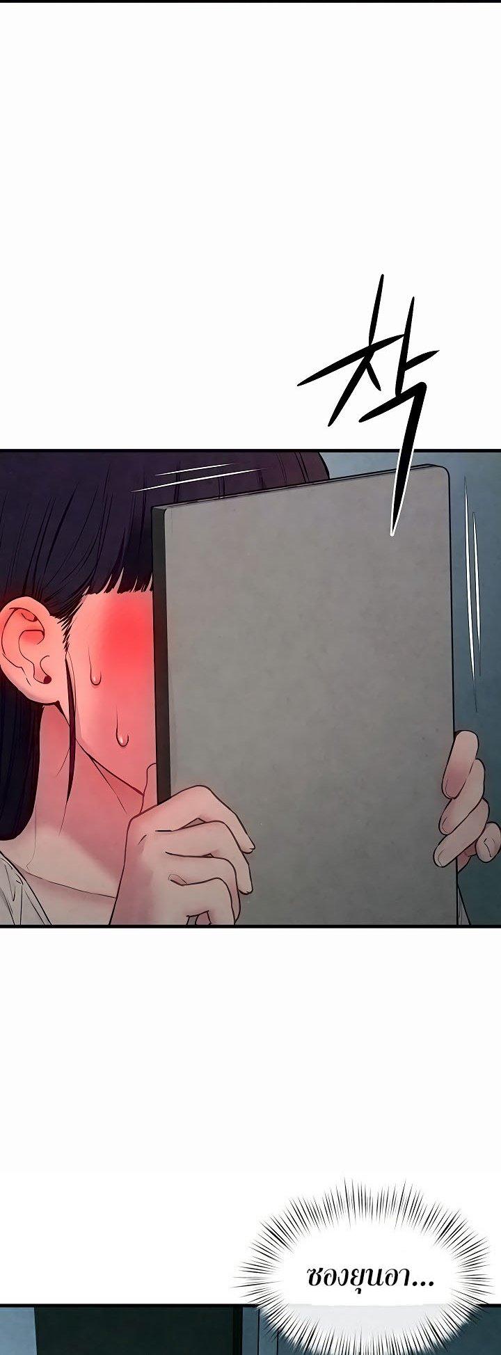Doujin-Lc- อ่าน โดจิน มังฮวา เกาหลี ญี่ปุ่น จีน แปลไทย Moby Dick ตอนที่ 1 2 3 4 5 6 7 8 9 10 11 12 13 14 ฟรี ไม่มีโฆษณา อ่าน โดจิน Manhwa เกาหลี ญี่ปุ่น จีน เรามีครบ คัดมาให้เน้นๆ โดจิน 18+ รับประกันความฟินโดย  Doujin Lc