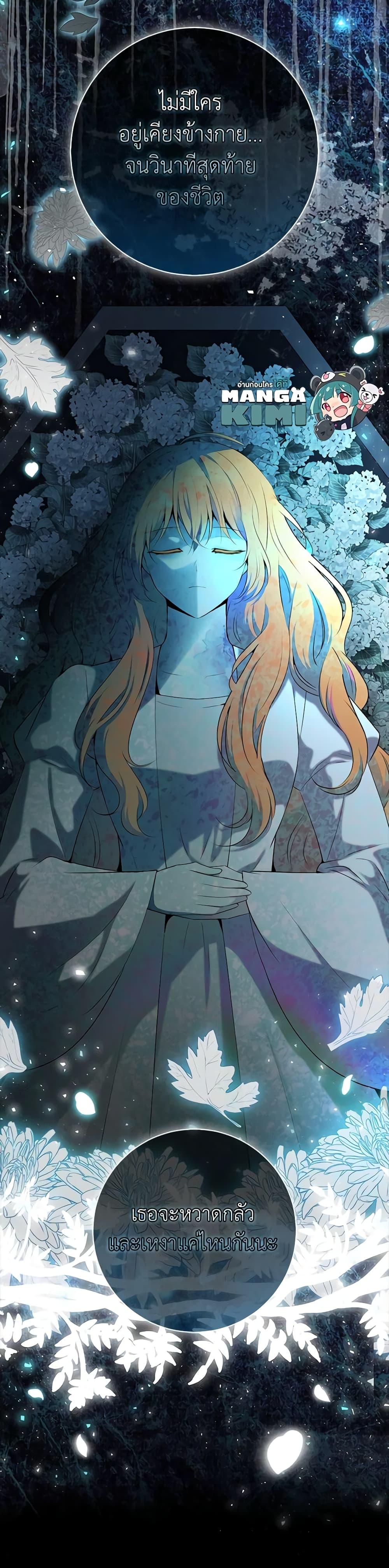 Manga-lc-com อ่านมังงะ อ่านการ์ตูน ออนไลน์ ฟรี Baby Squirrel Is Good at Everything ตอนที่ 1 2 3 4 5 6 7 8 9 10 11 12 13 14 ฟรี ไม่มีโฆษณา Manga-lc - อ่าน มังงะ อ่าน การ์ตูน ออนไลน์ อ่านมังงะ ฟรี