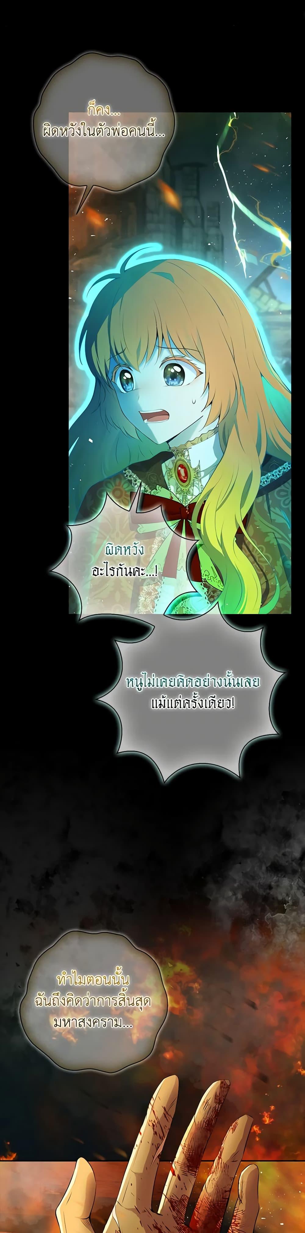 Manga-lc-com อ่านมังงะ อ่านการ์ตูน ออนไลน์ ฟรี Baby Squirrel Is Good at Everything ตอนที่ 1 2 3 4 5 6 7 8 9 10 11 12 13 14 ฟรี ไม่มีโฆษณา Manga-lc - อ่าน มังงะ อ่าน การ์ตูน ออนไลน์ อ่านมังงะ ฟรี