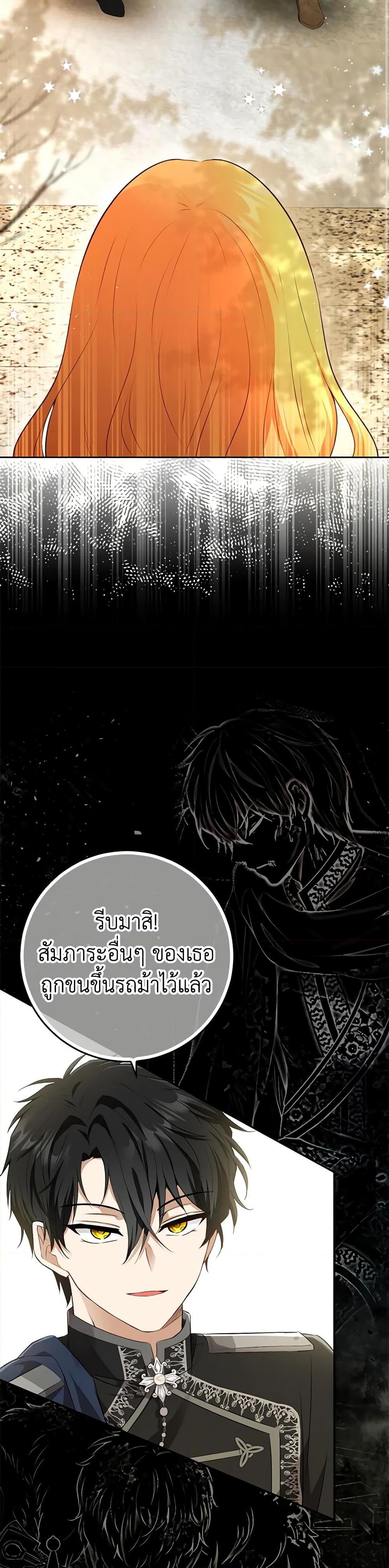 Manga-lc-com อ่านมังงะ อ่านการ์ตูน ออนไลน์ ฟรี Baby Squirrel Is Good at Everything ตอนที่ 1 2 3 4 5 6 7 8 9 10 11 12 13 14 ฟรี ไม่มีโฆษณา Manga-lc - อ่าน มังงะ อ่าน การ์ตูน ออนไลน์ อ่านมังงะ ฟรี