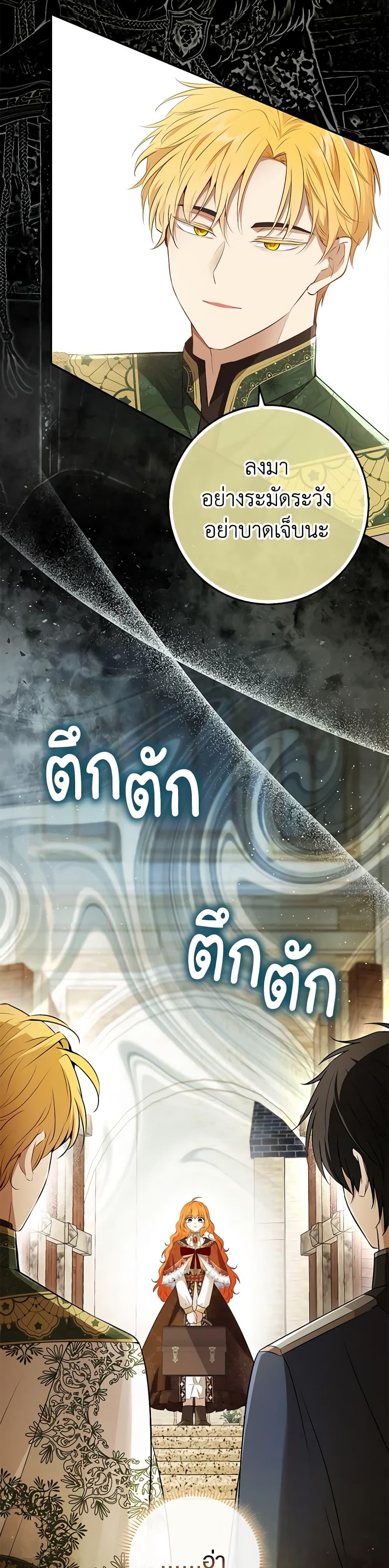 Manga-lc-com อ่านมังงะ อ่านการ์ตูน ออนไลน์ ฟรี Baby Squirrel Is Good at Everything ตอนที่ 1 2 3 4 5 6 7 8 9 10 11 12 13 14 ฟรี ไม่มีโฆษณา Manga-lc - อ่าน มังงะ อ่าน การ์ตูน ออนไลน์ อ่านมังงะ ฟรี