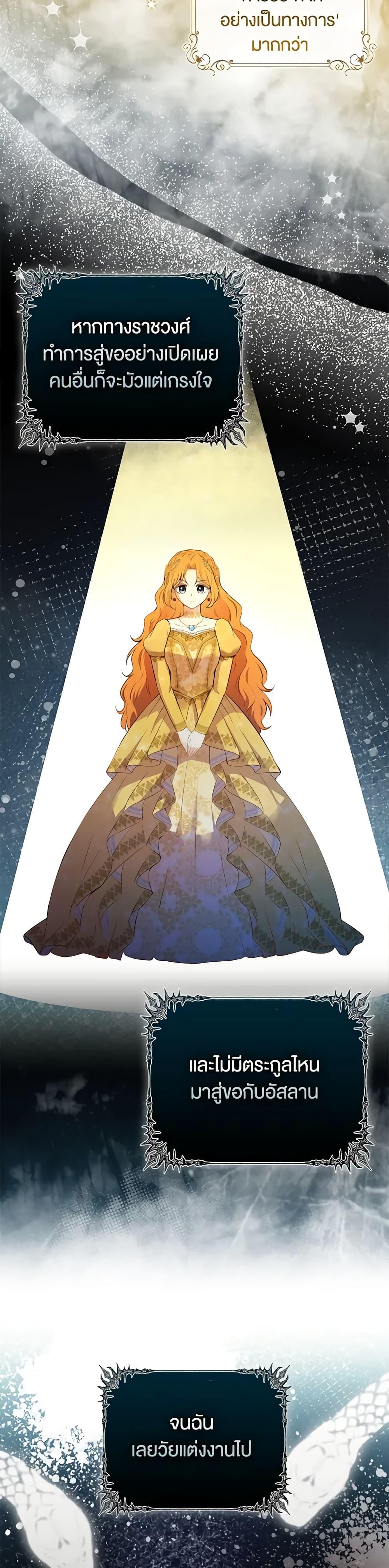 Manga-lc-com อ่านมังงะ อ่านการ์ตูน ออนไลน์ ฟรี Baby Squirrel Is Good at Everything ตอนที่ 1 2 3 4 5 6 7 8 9 10 11 12 13 14 ฟรี ไม่มีโฆษณา Manga-lc - อ่าน มังงะ อ่าน การ์ตูน ออนไลน์ อ่านมังงะ ฟรี