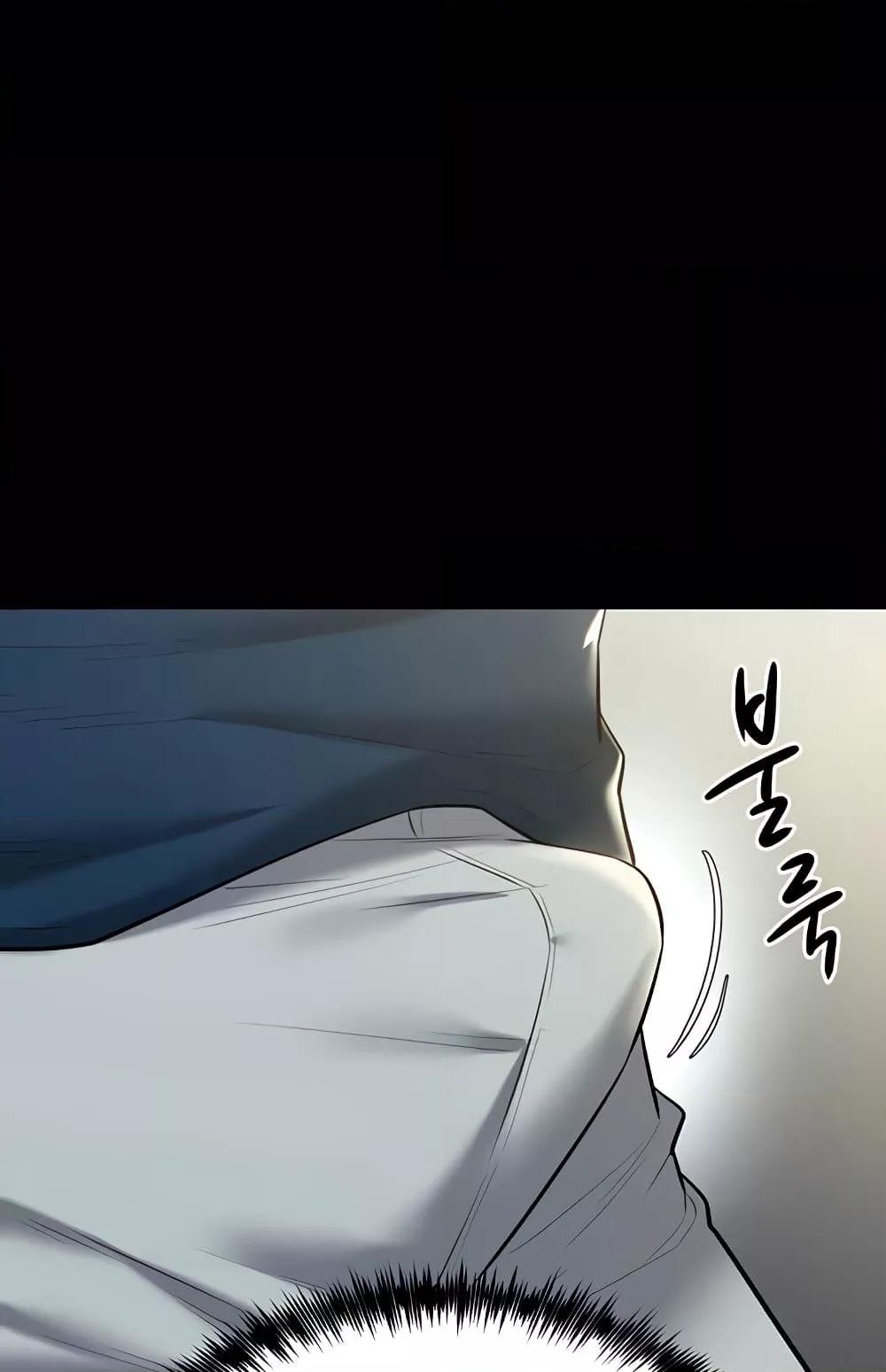Doujin-Lc- อ่าน โดจิน มังฮวา เกาหลี ญี่ปุ่น จีน แปลไทย A Very Private Revenge ตอนที่ 1 2 3 4 5 6 7 8 9 10 11 12 13 14 ฟรี ไม่มีโฆษณา อ่าน โดจิน Manhwa เกาหลี ญี่ปุ่น จีน เรามีครบ คัดมาให้เน้นๆ โดจิน 18+ รับประกันความฟินโดย  Doujin Lc