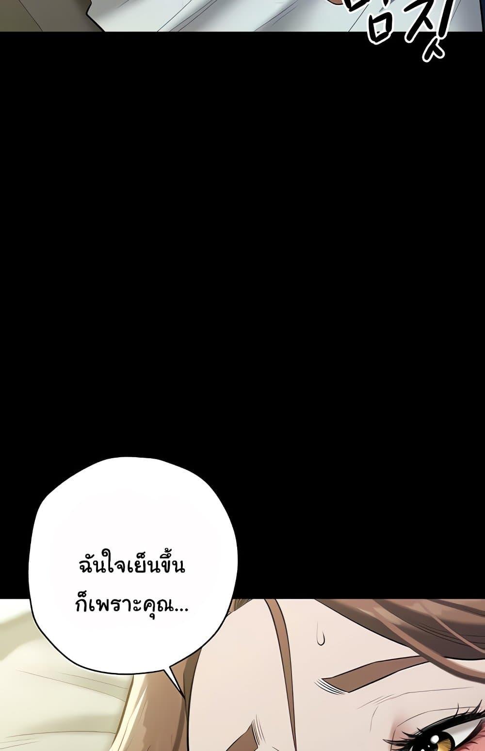 Doujin-Lc- อ่าน โดจิน มังฮวา เกาหลี ญี่ปุ่น จีน แปลไทย A Very Private Revenge ตอนที่ 1 2 3 4 5 6 7 8 9 10 11 12 13 14 ฟรี ไม่มีโฆษณา อ่าน โดจิน Manhwa เกาหลี ญี่ปุ่น จีน เรามีครบ คัดมาให้เน้นๆ โดจิน 18+ รับประกันความฟินโดย  Doujin Lc