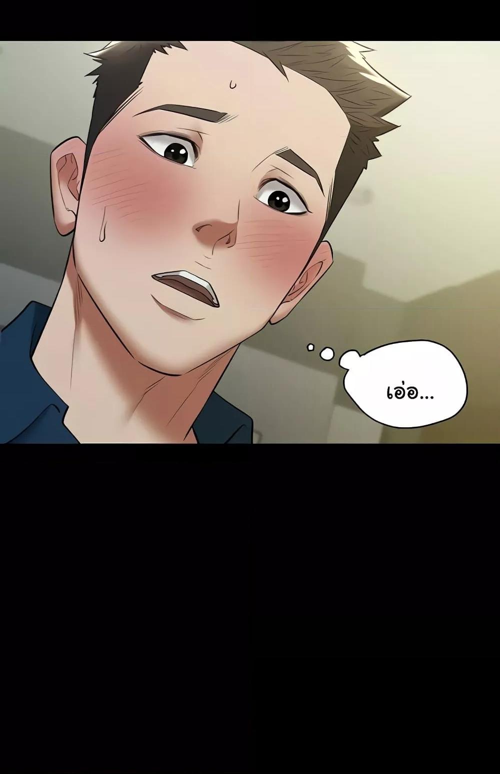 Doujin-Lc- อ่าน โดจิน มังฮวา เกาหลี ญี่ปุ่น จีน แปลไทย A Very Private Revenge ตอนที่ 1 2 3 4 5 6 7 8 9 10 11 12 13 14 ฟรี ไม่มีโฆษณา อ่าน โดจิน Manhwa เกาหลี ญี่ปุ่น จีน เรามีครบ คัดมาให้เน้นๆ โดจิน 18+ รับประกันความฟินโดย  Doujin Lc