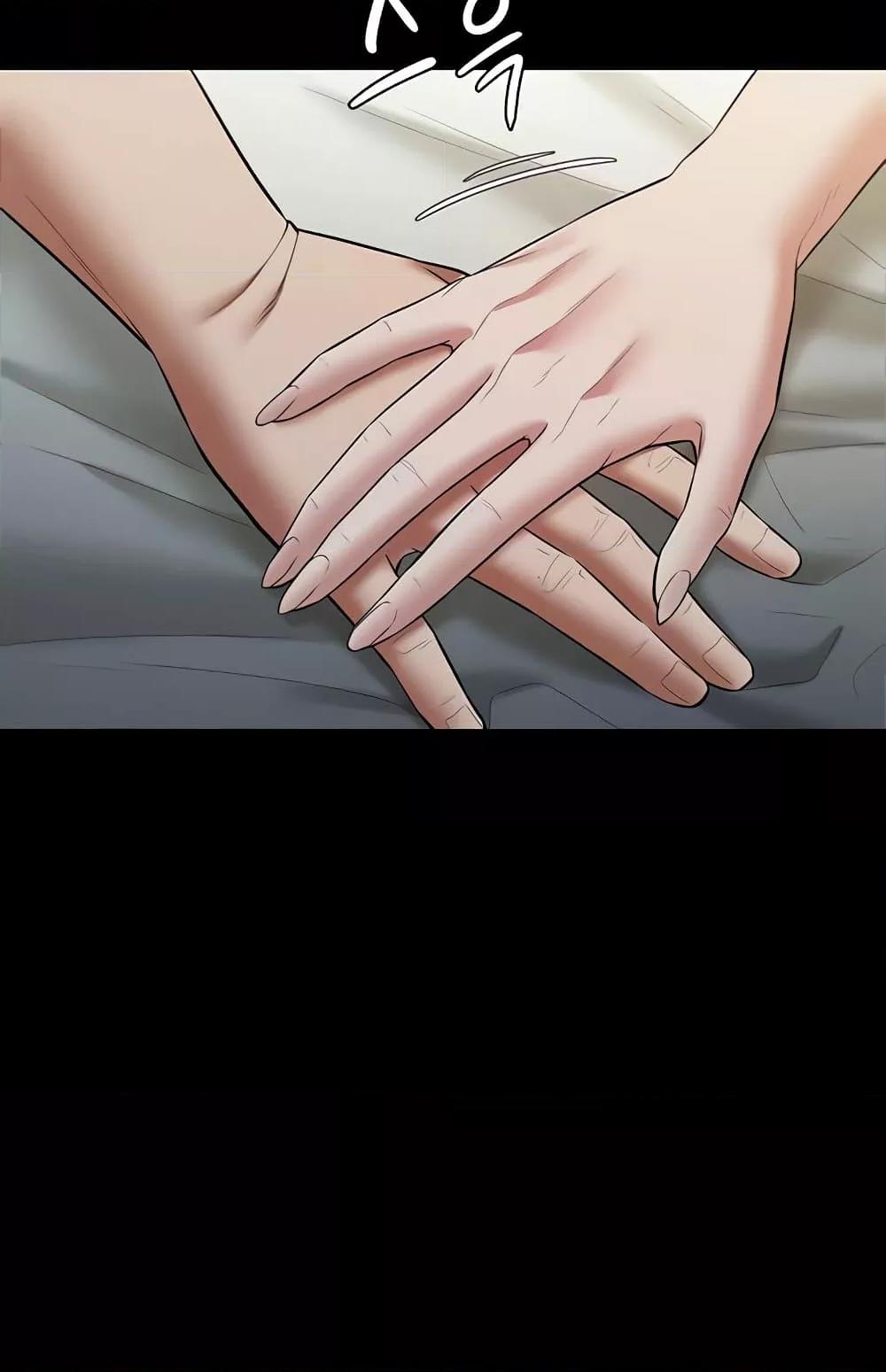 Doujin-Lc- อ่าน โดจิน มังฮวา เกาหลี ญี่ปุ่น จีน แปลไทย A Very Private Revenge ตอนที่ 1 2 3 4 5 6 7 8 9 10 11 12 13 14 ฟรี ไม่มีโฆษณา อ่าน โดจิน Manhwa เกาหลี ญี่ปุ่น จีน เรามีครบ คัดมาให้เน้นๆ โดจิน 18+ รับประกันความฟินโดย  Doujin Lc