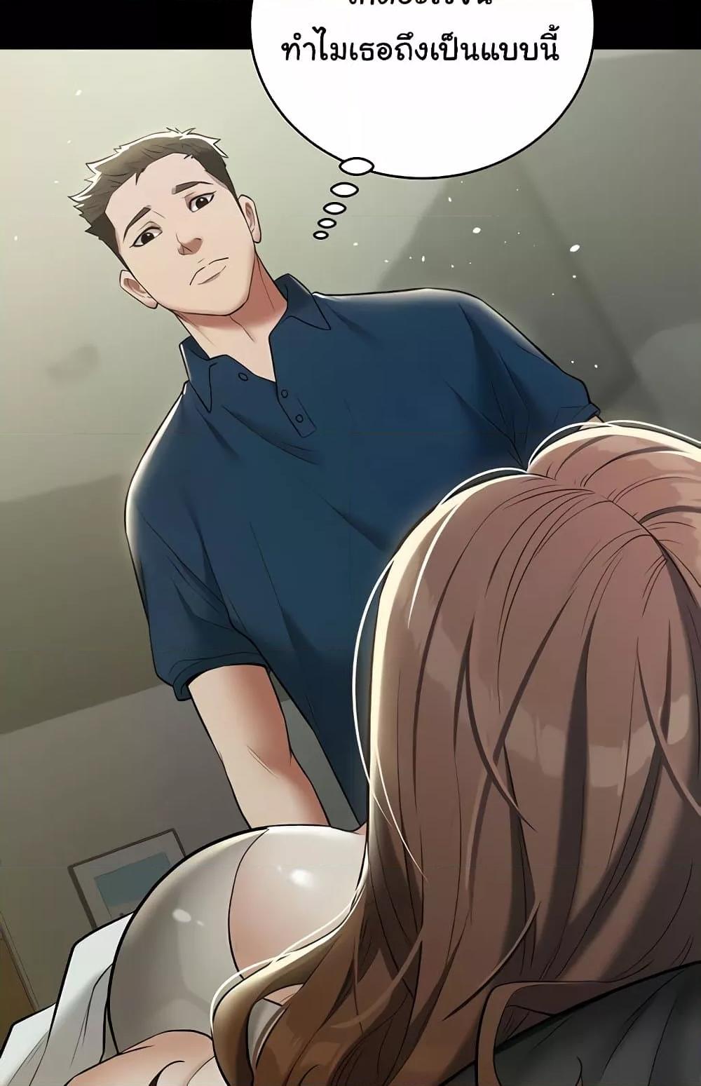 Doujin-Lc- อ่าน โดจิน มังฮวา เกาหลี ญี่ปุ่น จีน แปลไทย A Very Private Revenge ตอนที่ 1 2 3 4 5 6 7 8 9 10 11 12 13 14 ฟรี ไม่มีโฆษณา อ่าน โดจิน Manhwa เกาหลี ญี่ปุ่น จีน เรามีครบ คัดมาให้เน้นๆ โดจิน 18+ รับประกันความฟินโดย  Doujin Lc