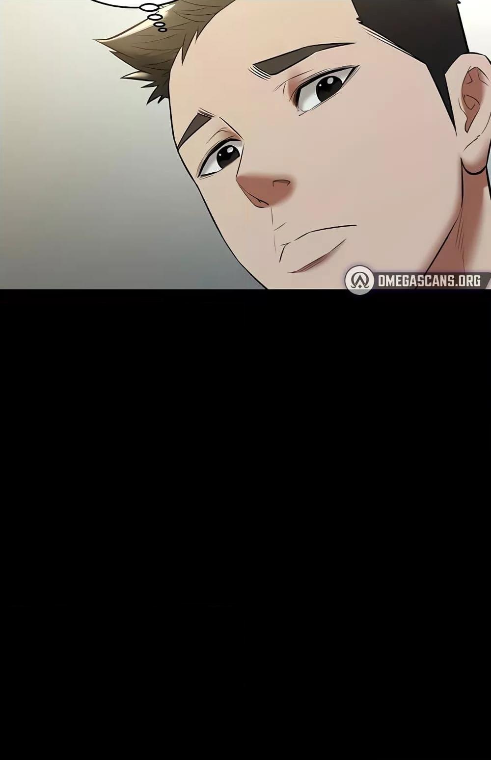 Doujin-Lc- อ่าน โดจิน มังฮวา เกาหลี ญี่ปุ่น จีน แปลไทย A Very Private Revenge ตอนที่ 1 2 3 4 5 6 7 8 9 10 11 12 13 14 ฟรี ไม่มีโฆษณา อ่าน โดจิน Manhwa เกาหลี ญี่ปุ่น จีน เรามีครบ คัดมาให้เน้นๆ โดจิน 18+ รับประกันความฟินโดย  Doujin Lc