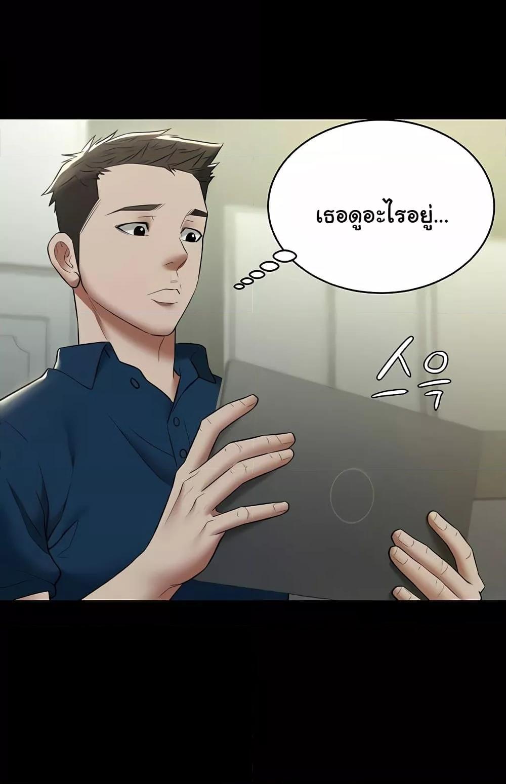 Doujin-Lc- อ่าน โดจิน มังฮวา เกาหลี ญี่ปุ่น จีน แปลไทย A Very Private Revenge ตอนที่ 1 2 3 4 5 6 7 8 9 10 11 12 13 14 ฟรี ไม่มีโฆษณา อ่าน โดจิน Manhwa เกาหลี ญี่ปุ่น จีน เรามีครบ คัดมาให้เน้นๆ โดจิน 18+ รับประกันความฟินโดย  Doujin Lc