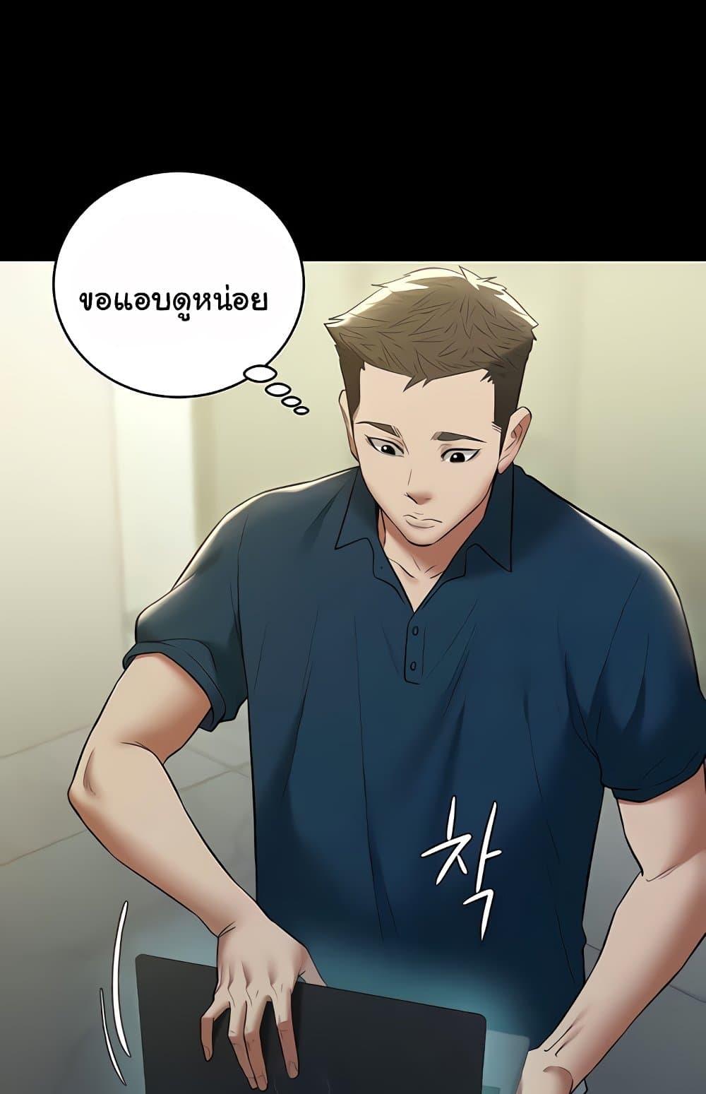 Doujin-Lc- อ่าน โดจิน มังฮวา เกาหลี ญี่ปุ่น จีน แปลไทย A Very Private Revenge ตอนที่ 1 2 3 4 5 6 7 8 9 10 11 12 13 14 ฟรี ไม่มีโฆษณา อ่าน โดจิน Manhwa เกาหลี ญี่ปุ่น จีน เรามีครบ คัดมาให้เน้นๆ โดจิน 18+ รับประกันความฟินโดย  Doujin Lc