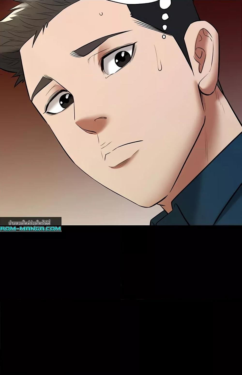 Doujin-Lc- อ่าน โดจิน มังฮวา เกาหลี ญี่ปุ่น จีน แปลไทย A Very Private Revenge ตอนที่ 1 2 3 4 5 6 7 8 9 10 11 12 13 14 ฟรี ไม่มีโฆษณา อ่าน โดจิน Manhwa เกาหลี ญี่ปุ่น จีน เรามีครบ คัดมาให้เน้นๆ โดจิน 18+ รับประกันความฟินโดย  Doujin Lc