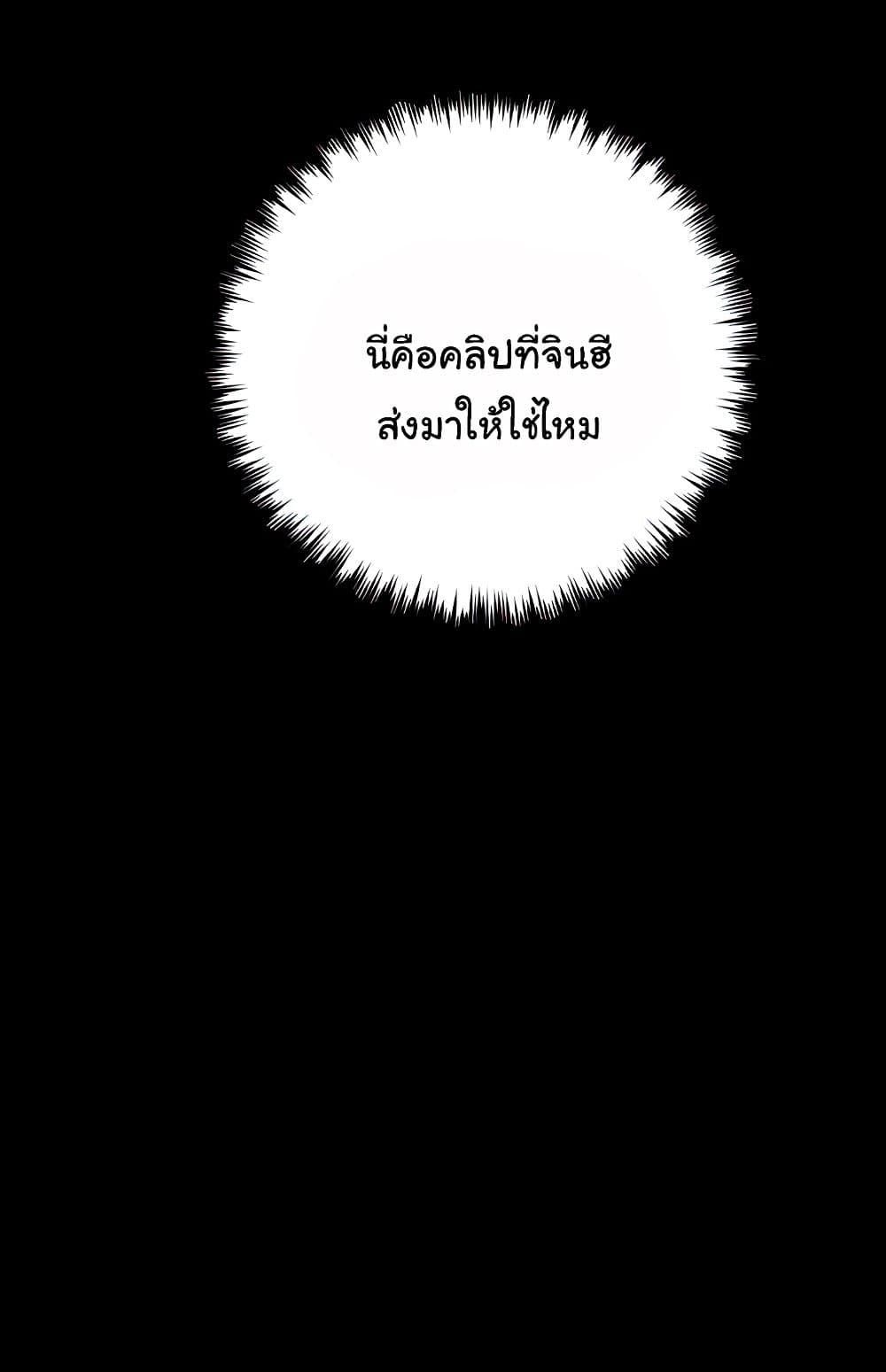Doujin-Lc- อ่าน โดจิน มังฮวา เกาหลี ญี่ปุ่น จีน แปลไทย A Very Private Revenge ตอนที่ 1 2 3 4 5 6 7 8 9 10 11 12 13 14 ฟรี ไม่มีโฆษณา อ่าน โดจิน Manhwa เกาหลี ญี่ปุ่น จีน เรามีครบ คัดมาให้เน้นๆ โดจิน 18+ รับประกันความฟินโดย  Doujin Lc
