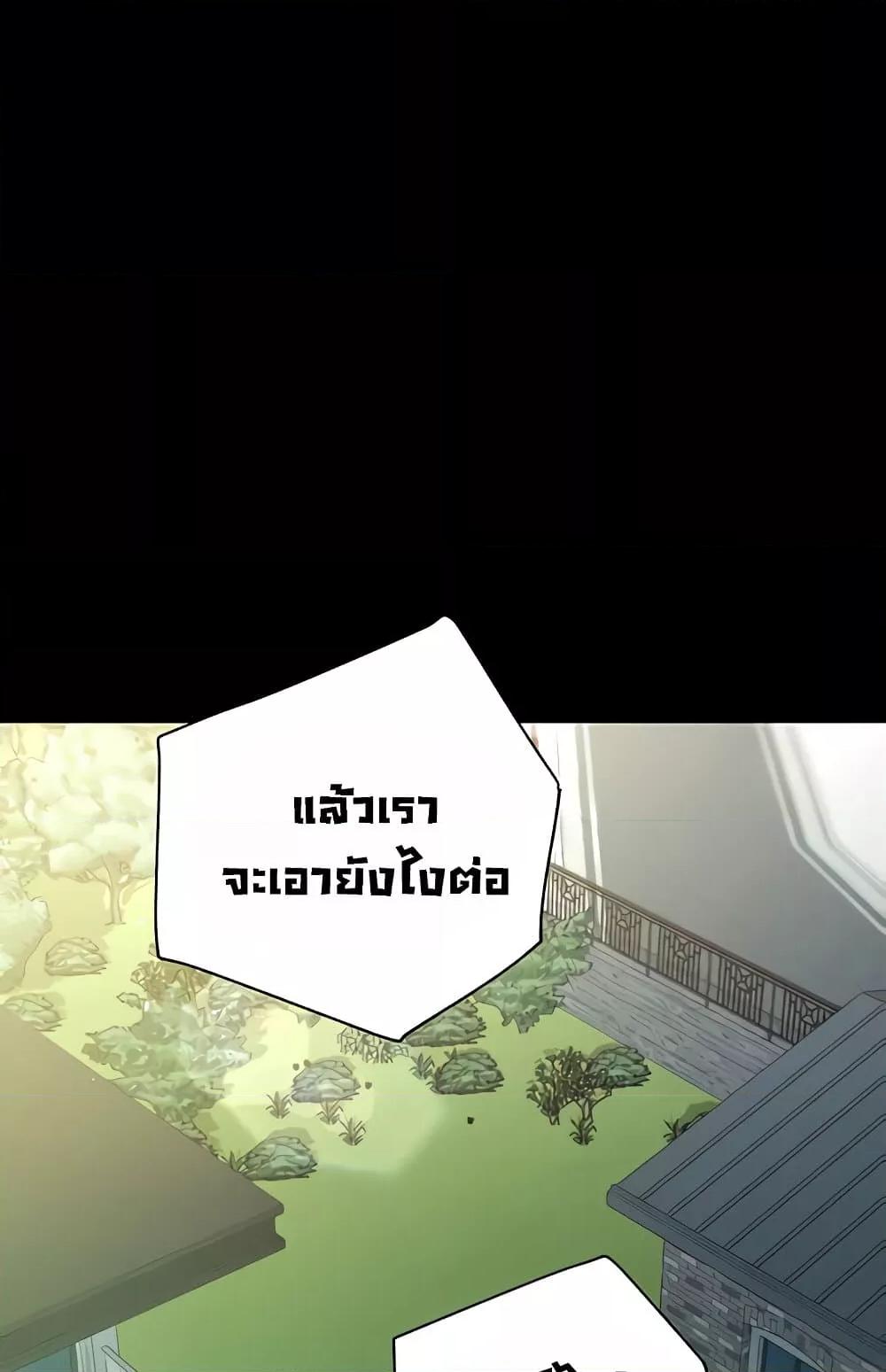 Doujin-Lc- อ่าน โดจิน มังฮวา เกาหลี ญี่ปุ่น จีน แปลไทย A Very Private Revenge ตอนที่ 1 2 3 4 5 6 7 8 9 10 11 12 13 14 ฟรี ไม่มีโฆษณา อ่าน โดจิน Manhwa เกาหลี ญี่ปุ่น จีน เรามีครบ คัดมาให้เน้นๆ โดจิน 18+ รับประกันความฟินโดย  Doujin Lc