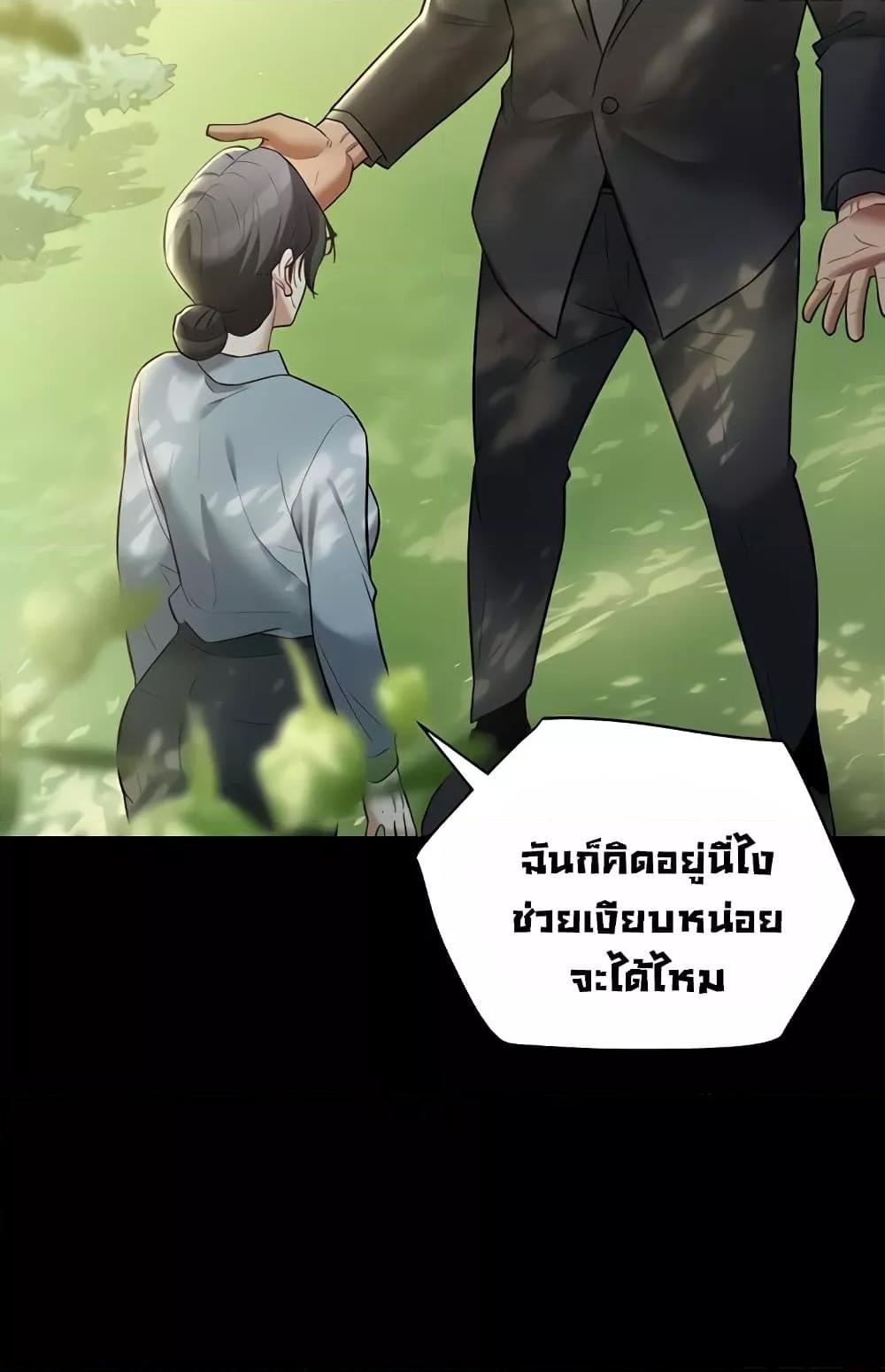 Doujin-Lc- อ่าน โดจิน มังฮวา เกาหลี ญี่ปุ่น จีน แปลไทย A Very Private Revenge ตอนที่ 1 2 3 4 5 6 7 8 9 10 11 12 13 14 ฟรี ไม่มีโฆษณา อ่าน โดจิน Manhwa เกาหลี ญี่ปุ่น จีน เรามีครบ คัดมาให้เน้นๆ โดจิน 18+ รับประกันความฟินโดย  Doujin Lc