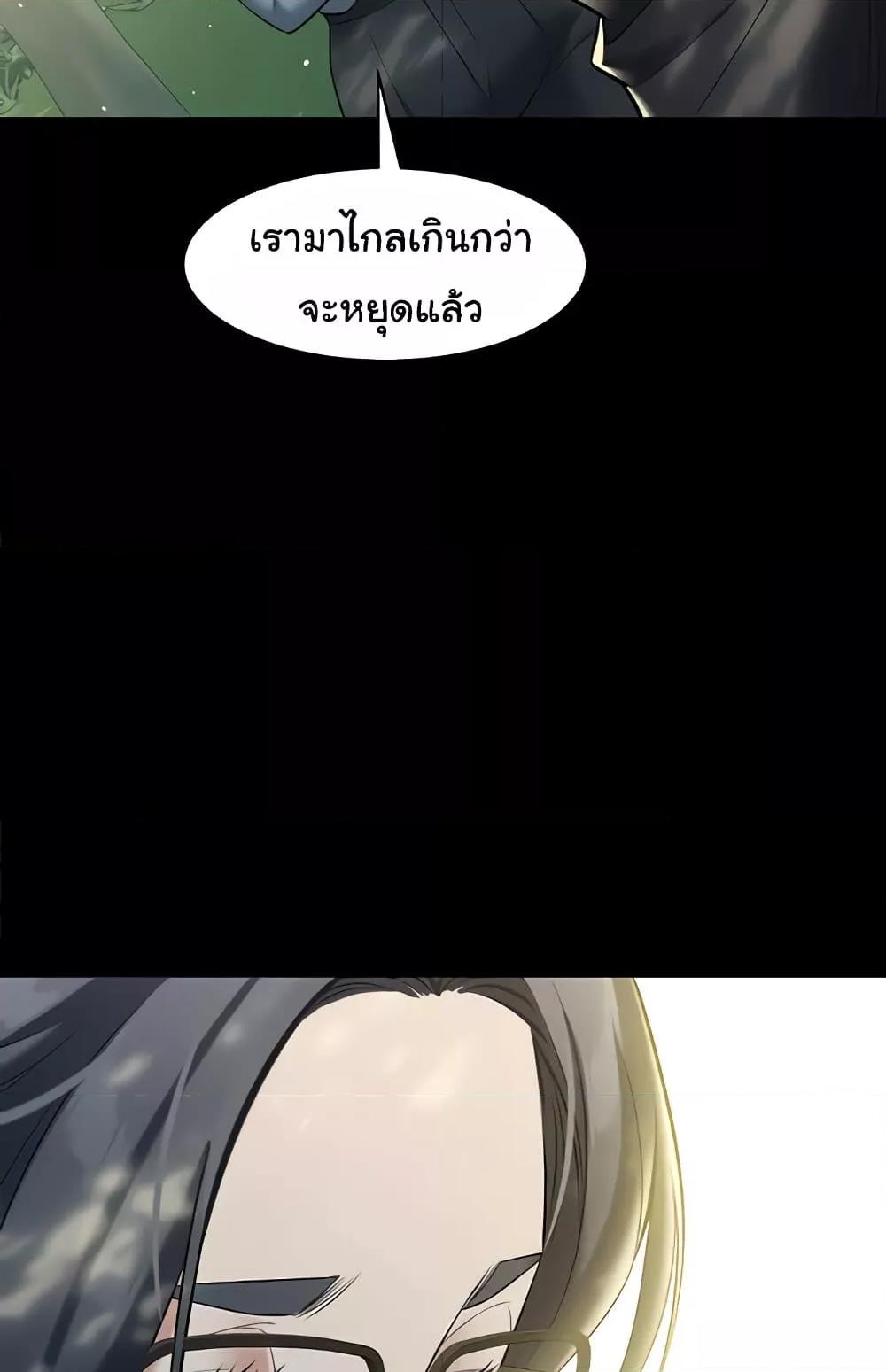 Doujin-Lc- อ่าน โดจิน มังฮวา เกาหลี ญี่ปุ่น จีน แปลไทย A Very Private Revenge ตอนที่ 1 2 3 4 5 6 7 8 9 10 11 12 13 14 ฟรี ไม่มีโฆษณา อ่าน โดจิน Manhwa เกาหลี ญี่ปุ่น จีน เรามีครบ คัดมาให้เน้นๆ โดจิน 18+ รับประกันความฟินโดย  Doujin Lc