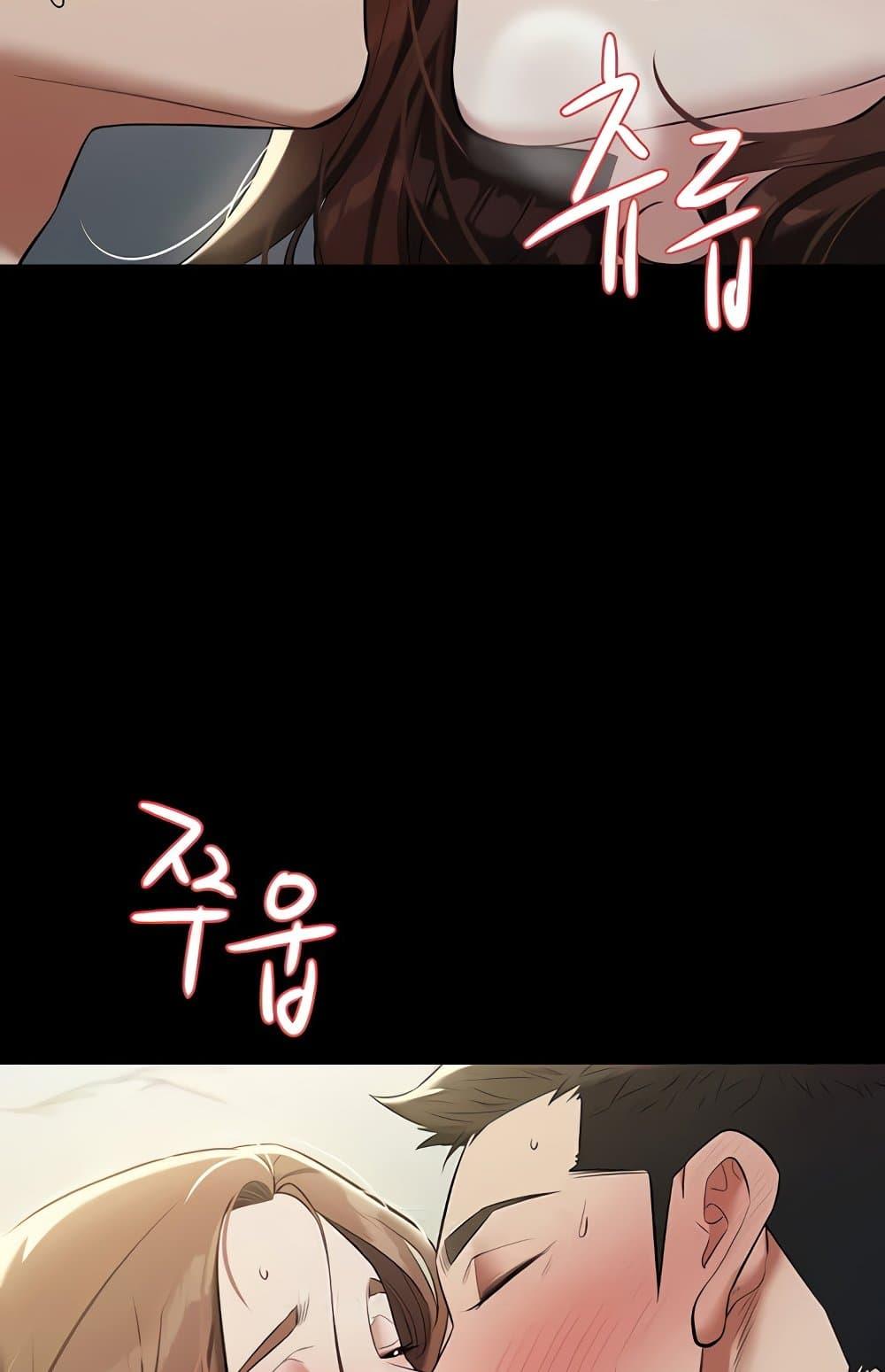 Doujin-Lc- อ่าน โดจิน มังฮวา เกาหลี ญี่ปุ่น จีน แปลไทย A Very Private Revenge ตอนที่ 1 2 3 4 5 6 7 8 9 10 11 12 13 14 ฟรี ไม่มีโฆษณา อ่าน โดจิน Manhwa เกาหลี ญี่ปุ่น จีน เรามีครบ คัดมาให้เน้นๆ โดจิน 18+ รับประกันความฟินโดย  Doujin Lc