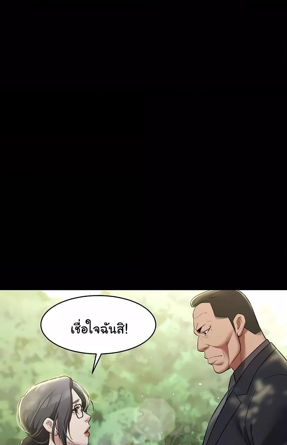 Doujin-Lc- อ่าน โดจิน มังฮวา เกาหลี ญี่ปุ่น จีน แปลไทย A Very Private Revenge ตอนที่ 1 2 3 4 5 6 7 8 9 10 11 12 13 14 ฟรี ไม่มีโฆษณา อ่าน โดจิน Manhwa เกาหลี ญี่ปุ่น จีน เรามีครบ คัดมาให้เน้นๆ โดจิน 18+ รับประกันความฟินโดย  Doujin Lc