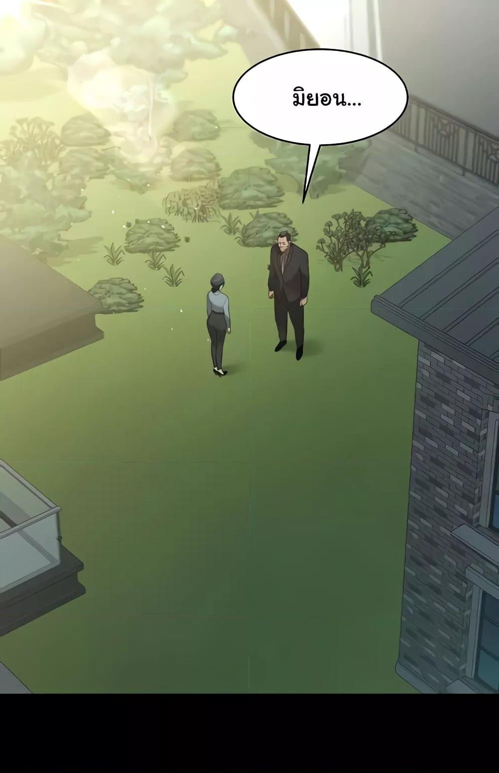 Doujin-Lc- อ่าน โดจิน มังฮวา เกาหลี ญี่ปุ่น จีน แปลไทย A Very Private Revenge ตอนที่ 1 2 3 4 5 6 7 8 9 10 11 12 13 14 ฟรี ไม่มีโฆษณา อ่าน โดจิน Manhwa เกาหลี ญี่ปุ่น จีน เรามีครบ คัดมาให้เน้นๆ โดจิน 18+ รับประกันความฟินโดย  Doujin Lc