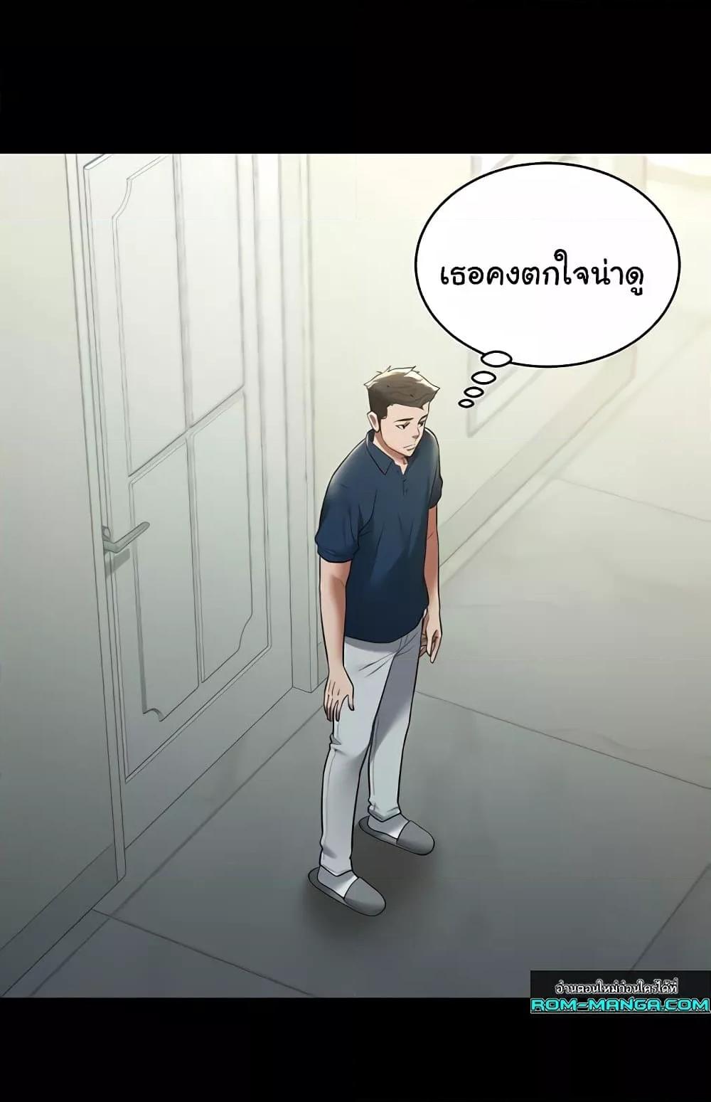 Doujin-Lc- อ่าน โดจิน มังฮวา เกาหลี ญี่ปุ่น จีน แปลไทย A Very Private Revenge ตอนที่ 1 2 3 4 5 6 7 8 9 10 11 12 13 14 ฟรี ไม่มีโฆษณา อ่าน โดจิน Manhwa เกาหลี ญี่ปุ่น จีน เรามีครบ คัดมาให้เน้นๆ โดจิน 18+ รับประกันความฟินโดย  Doujin Lc