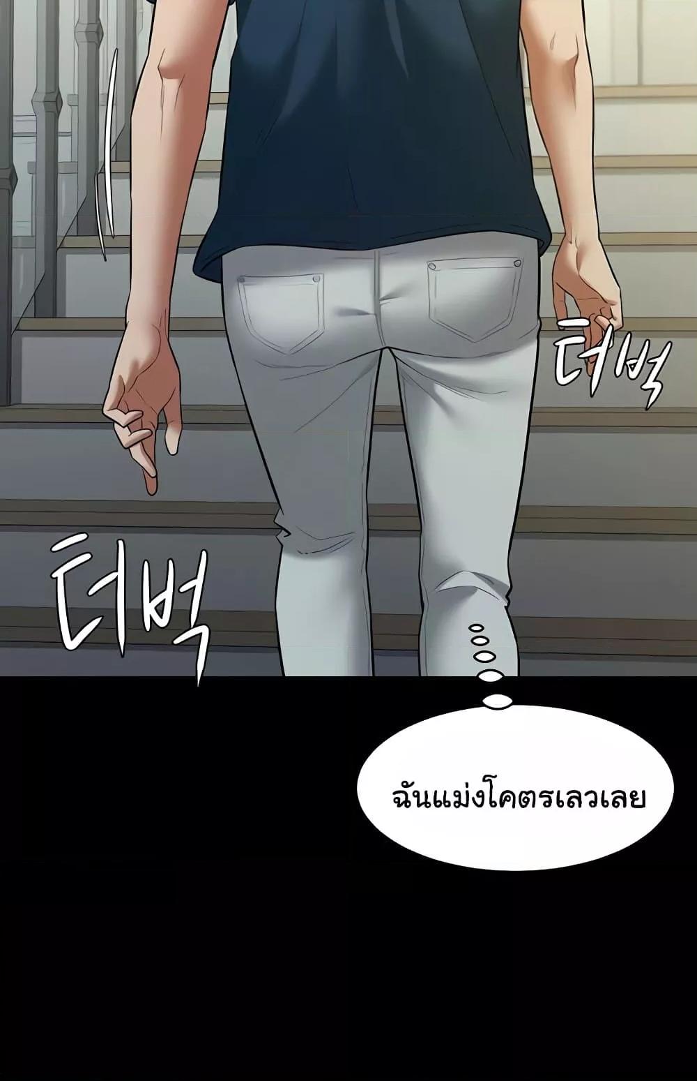 Doujin-Lc- อ่าน โดจิน มังฮวา เกาหลี ญี่ปุ่น จีน แปลไทย A Very Private Revenge ตอนที่ 1 2 3 4 5 6 7 8 9 10 11 12 13 14 ฟรี ไม่มีโฆษณา อ่าน โดจิน Manhwa เกาหลี ญี่ปุ่น จีน เรามีครบ คัดมาให้เน้นๆ โดจิน 18+ รับประกันความฟินโดย  Doujin Lc