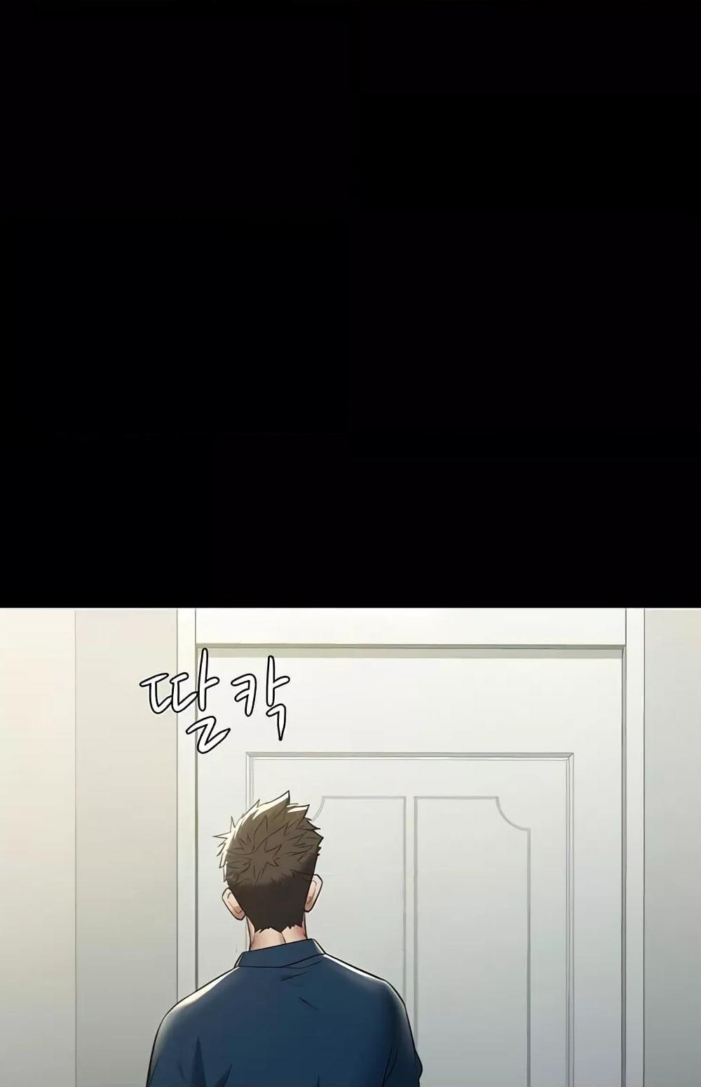 Doujin-Lc- อ่าน โดจิน มังฮวา เกาหลี ญี่ปุ่น จีน แปลไทย A Very Private Revenge ตอนที่ 1 2 3 4 5 6 7 8 9 10 11 12 13 14 ฟรี ไม่มีโฆษณา อ่าน โดจิน Manhwa เกาหลี ญี่ปุ่น จีน เรามีครบ คัดมาให้เน้นๆ โดจิน 18+ รับประกันความฟินโดย  Doujin Lc
