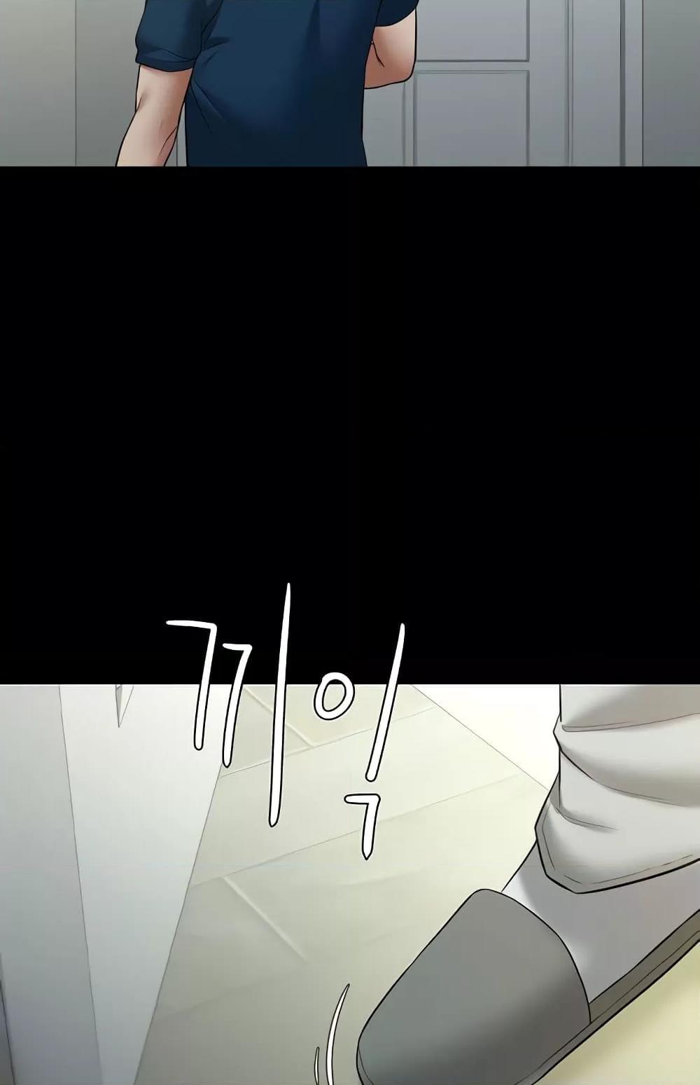 Doujin-Lc- อ่าน โดจิน มังฮวา เกาหลี ญี่ปุ่น จีน แปลไทย A Very Private Revenge ตอนที่ 1 2 3 4 5 6 7 8 9 10 11 12 13 14 ฟรี ไม่มีโฆษณา อ่าน โดจิน Manhwa เกาหลี ญี่ปุ่น จีน เรามีครบ คัดมาให้เน้นๆ โดจิน 18+ รับประกันความฟินโดย  Doujin Lc