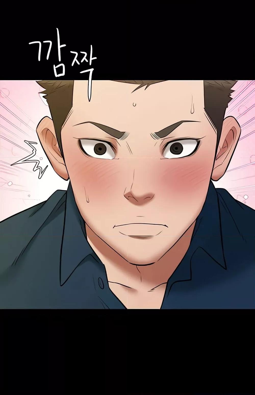 Doujin-Lc- อ่าน โดจิน มังฮวา เกาหลี ญี่ปุ่น จีน แปลไทย A Very Private Revenge ตอนที่ 1 2 3 4 5 6 7 8 9 10 11 12 13 14 ฟรี ไม่มีโฆษณา อ่าน โดจิน Manhwa เกาหลี ญี่ปุ่น จีน เรามีครบ คัดมาให้เน้นๆ โดจิน 18+ รับประกันความฟินโดย  Doujin Lc