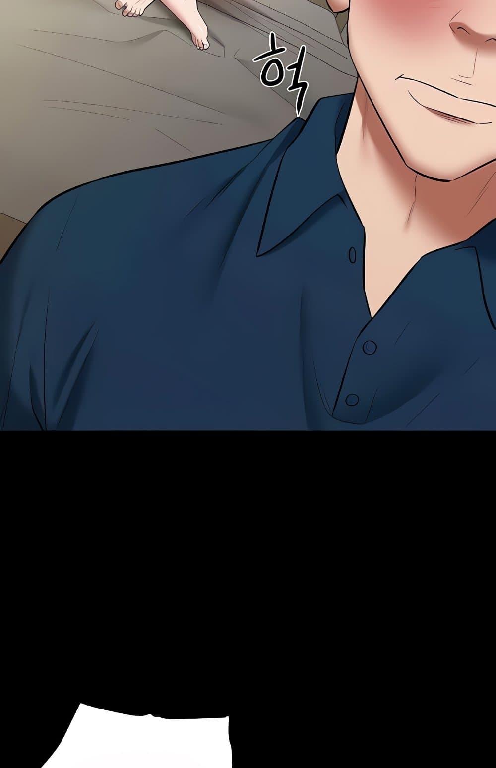 Doujin-Lc- อ่าน โดจิน มังฮวา เกาหลี ญี่ปุ่น จีน แปลไทย A Very Private Revenge ตอนที่ 1 2 3 4 5 6 7 8 9 10 11 12 13 14 ฟรี ไม่มีโฆษณา อ่าน โดจิน Manhwa เกาหลี ญี่ปุ่น จีน เรามีครบ คัดมาให้เน้นๆ โดจิน 18+ รับประกันความฟินโดย  Doujin Lc