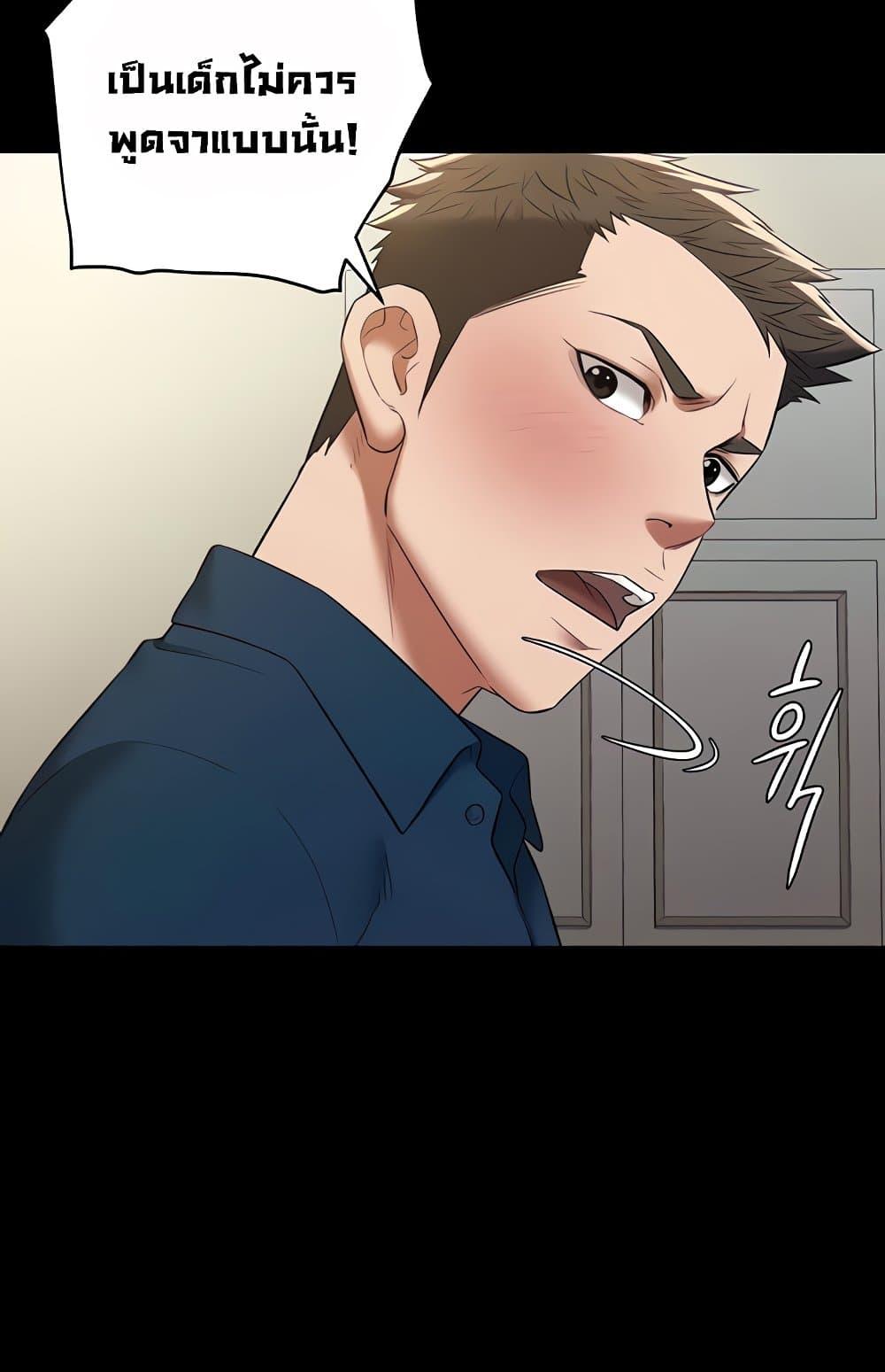Doujin-Lc- อ่าน โดจิน มังฮวา เกาหลี ญี่ปุ่น จีน แปลไทย A Very Private Revenge ตอนที่ 1 2 3 4 5 6 7 8 9 10 11 12 13 14 ฟรี ไม่มีโฆษณา อ่าน โดจิน Manhwa เกาหลี ญี่ปุ่น จีน เรามีครบ คัดมาให้เน้นๆ โดจิน 18+ รับประกันความฟินโดย  Doujin Lc