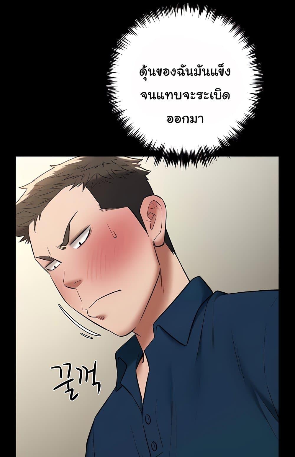 Doujin-Lc- อ่าน โดจิน มังฮวา เกาหลี ญี่ปุ่น จีน แปลไทย A Very Private Revenge ตอนที่ 1 2 3 4 5 6 7 8 9 10 11 12 13 14 ฟรี ไม่มีโฆษณา อ่าน โดจิน Manhwa เกาหลี ญี่ปุ่น จีน เรามีครบ คัดมาให้เน้นๆ โดจิน 18+ รับประกันความฟินโดย  Doujin Lc