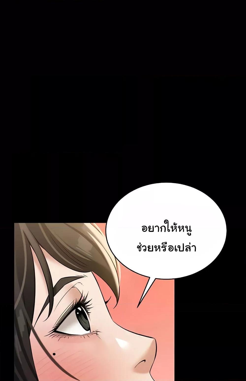 Doujin-Lc- อ่าน โดจิน มังฮวา เกาหลี ญี่ปุ่น จีน แปลไทย A Very Private Revenge ตอนที่ 1 2 3 4 5 6 7 8 9 10 11 12 13 14 ฟรี ไม่มีโฆษณา อ่าน โดจิน Manhwa เกาหลี ญี่ปุ่น จีน เรามีครบ คัดมาให้เน้นๆ โดจิน 18+ รับประกันความฟินโดย  Doujin Lc