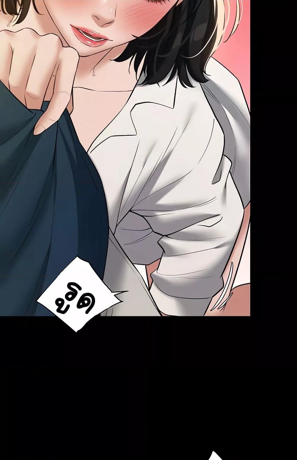 Doujin-Lc- อ่าน โดจิน มังฮวา เกาหลี ญี่ปุ่น จีน แปลไทย A Very Private Revenge ตอนที่ 1 2 3 4 5 6 7 8 9 10 11 12 13 14 ฟรี ไม่มีโฆษณา อ่าน โดจิน Manhwa เกาหลี ญี่ปุ่น จีน เรามีครบ คัดมาให้เน้นๆ โดจิน 18+ รับประกันความฟินโดย  Doujin Lc