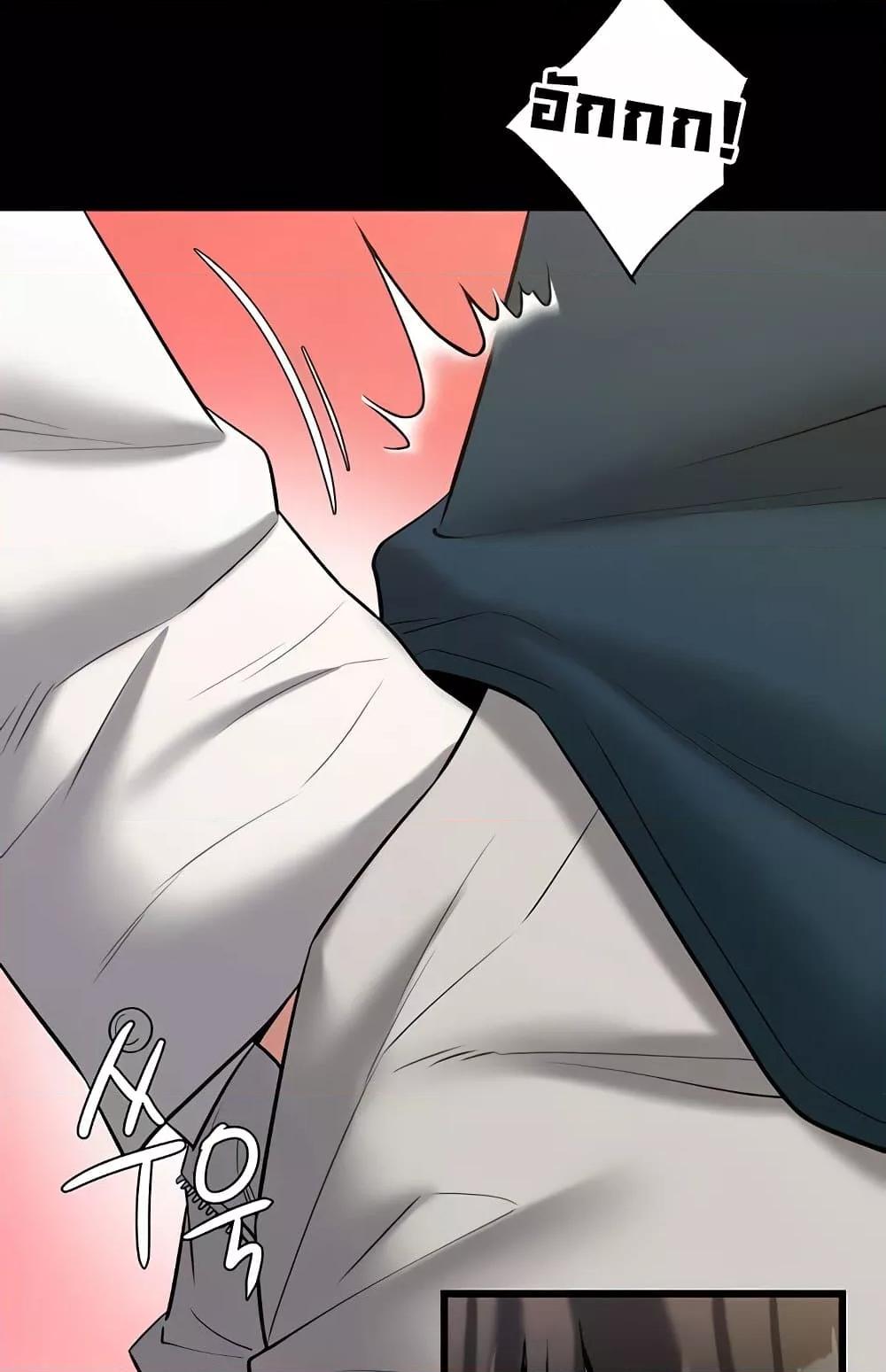 Doujin-Lc- อ่าน โดจิน มังฮวา เกาหลี ญี่ปุ่น จีน แปลไทย A Very Private Revenge ตอนที่ 1 2 3 4 5 6 7 8 9 10 11 12 13 14 ฟรี ไม่มีโฆษณา อ่าน โดจิน Manhwa เกาหลี ญี่ปุ่น จีน เรามีครบ คัดมาให้เน้นๆ โดจิน 18+ รับประกันความฟินโดย  Doujin Lc
