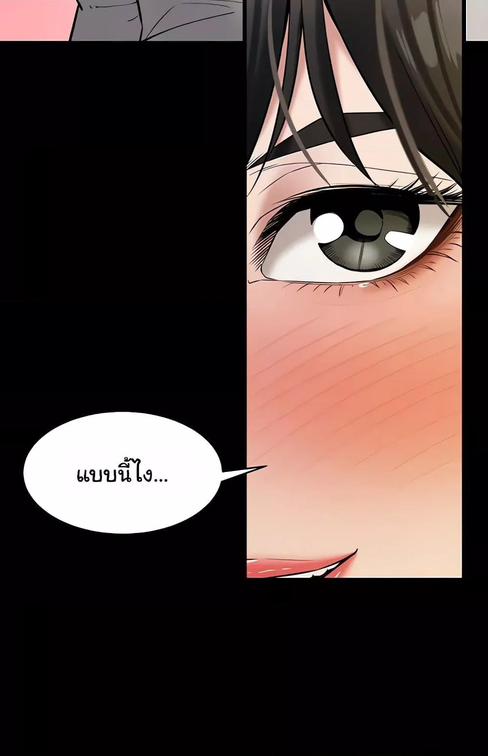 Doujin-Lc- อ่าน โดจิน มังฮวา เกาหลี ญี่ปุ่น จีน แปลไทย A Very Private Revenge ตอนที่ 1 2 3 4 5 6 7 8 9 10 11 12 13 14 ฟรี ไม่มีโฆษณา อ่าน โดจิน Manhwa เกาหลี ญี่ปุ่น จีน เรามีครบ คัดมาให้เน้นๆ โดจิน 18+ รับประกันความฟินโดย  Doujin Lc