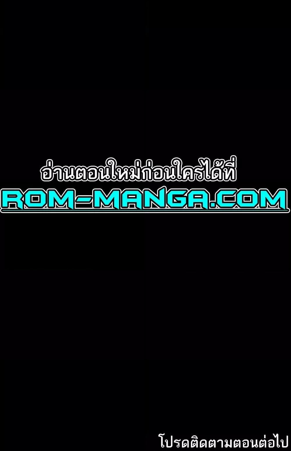Doujin-Lc- อ่าน โดจิน มังฮวา เกาหลี ญี่ปุ่น จีน แปลไทย A Very Private Revenge ตอนที่ 1 2 3 4 5 6 7 8 9 10 11 12 13 14 ฟรี ไม่มีโฆษณา อ่าน โดจิน Manhwa เกาหลี ญี่ปุ่น จีน เรามีครบ คัดมาให้เน้นๆ โดจิน 18+ รับประกันความฟินโดย  Doujin Lc