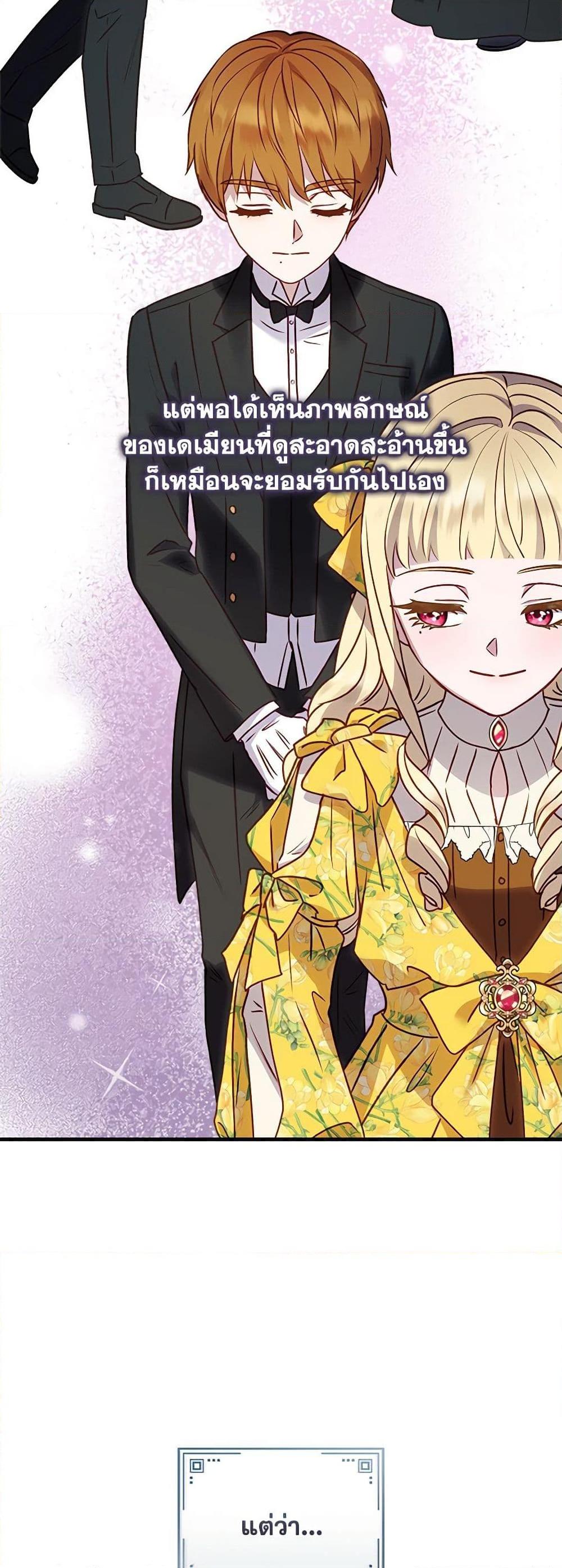 Manga-lc-com อ่านมังงะ อ่านการ์ตูน ออนไลน์ ฟรี I’ll Predict Your Happy Ending ตอนที่ 1 2 3 4 5 6 7 8 9 10 11 12 13 14 ฟรี ไม่มีโฆษณา Manga-lc - อ่าน มังงะ อ่าน การ์ตูน ออนไลน์ อ่านมังงะ ฟรี