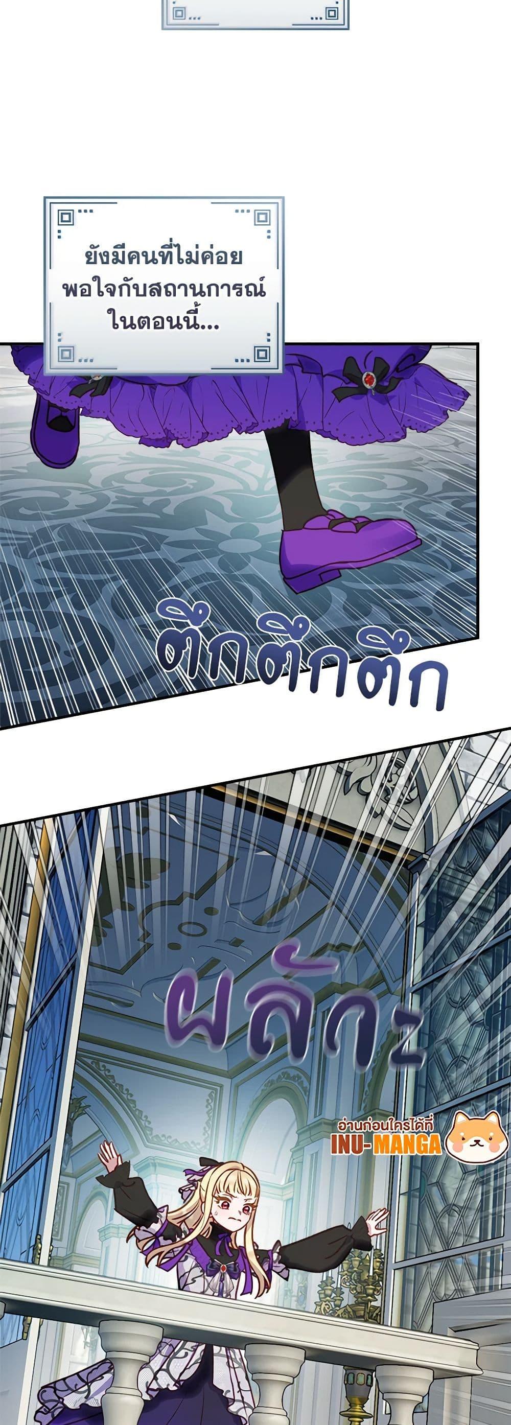 Manga-lc-com อ่านมังงะ อ่านการ์ตูน ออนไลน์ ฟรี I’ll Predict Your Happy Ending ตอนที่ 1 2 3 4 5 6 7 8 9 10 11 12 13 14 ฟรี ไม่มีโฆษณา Manga-lc - อ่าน มังงะ อ่าน การ์ตูน ออนไลน์ อ่านมังงะ ฟรี