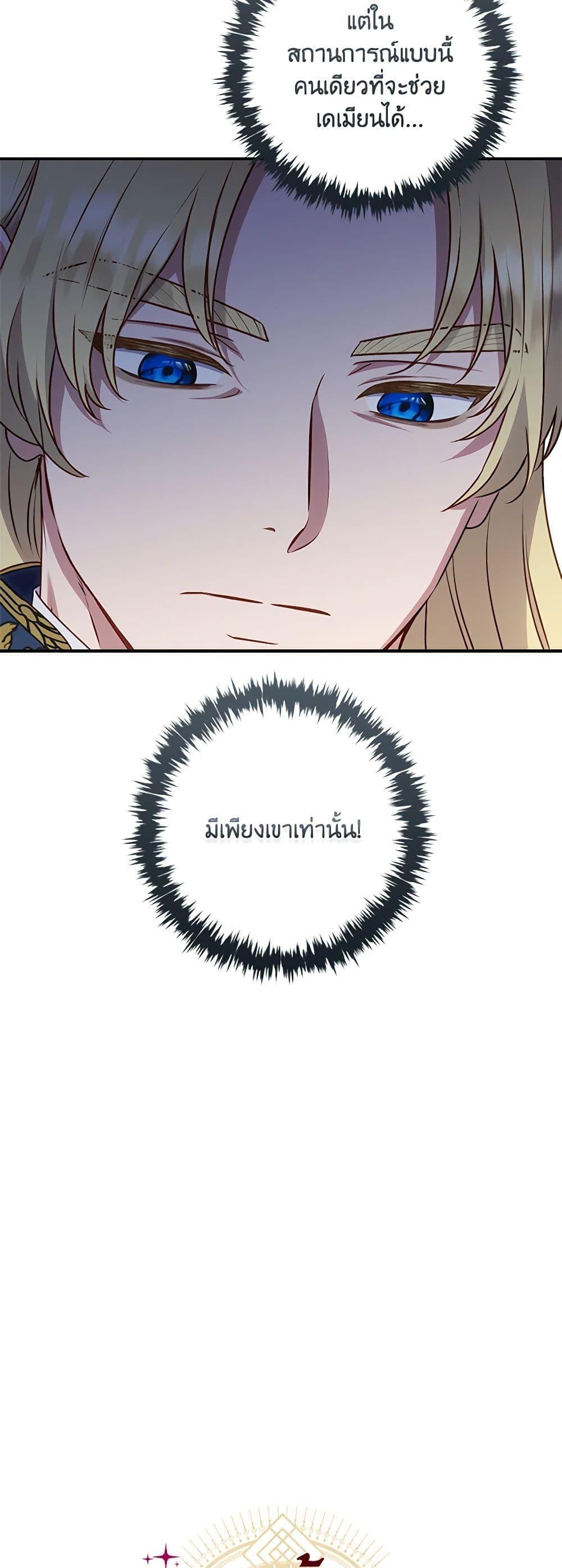 Manga-lc-com อ่านมังงะ อ่านการ์ตูน ออนไลน์ ฟรี I’ll Predict Your Happy Ending ตอนที่ 1 2 3 4 5 6 7 8 9 10 11 12 13 14 ฟรี ไม่มีโฆษณา Manga-lc - อ่าน มังงะ อ่าน การ์ตูน ออนไลน์ อ่านมังงะ ฟรี