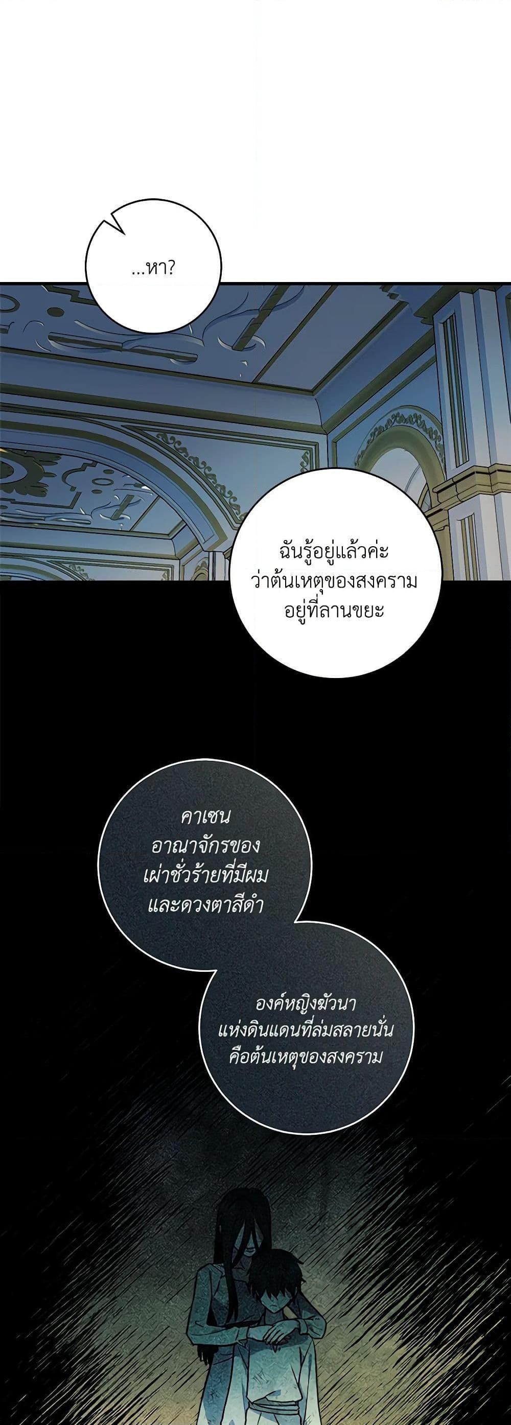 Manga-lc-com อ่านมังงะ อ่านการ์ตูน ออนไลน์ ฟรี I’ll Predict Your Happy Ending ตอนที่ 1 2 3 4 5 6 7 8 9 10 11 12 13 14 ฟรี ไม่มีโฆษณา Manga-lc - อ่าน มังงะ อ่าน การ์ตูน ออนไลน์ อ่านมังงะ ฟรี