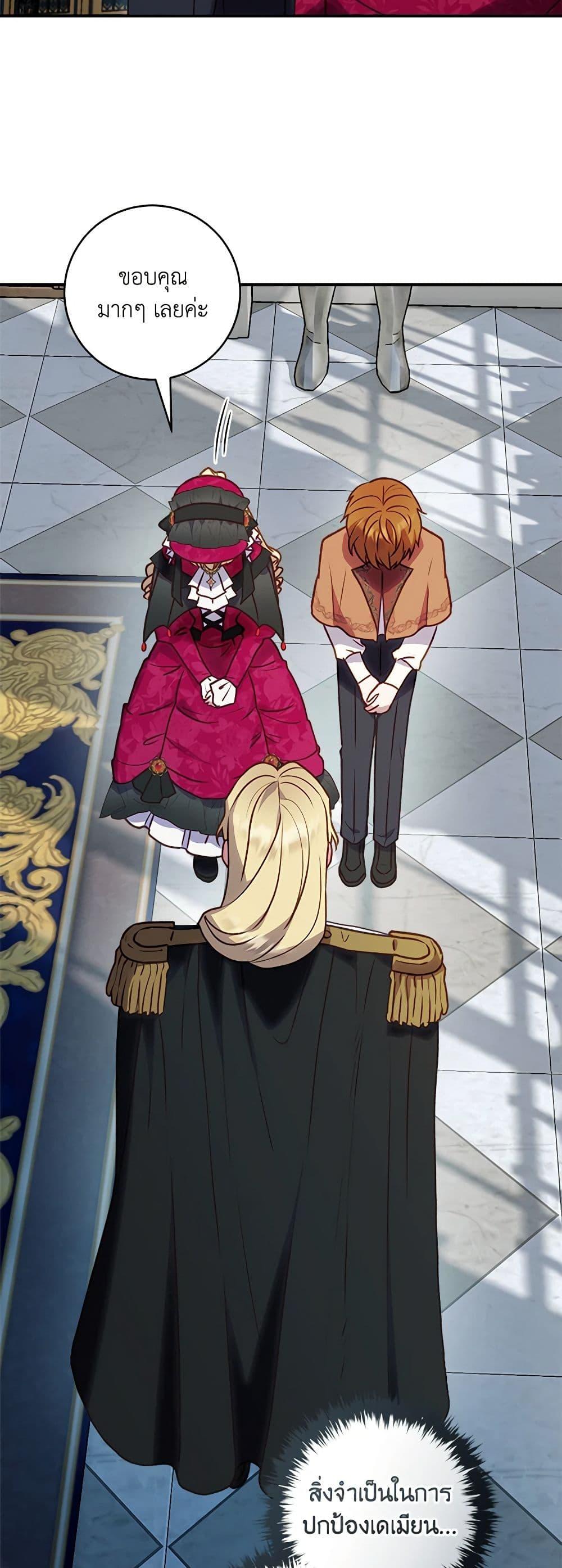 Manga-lc-com อ่านมังงะ อ่านการ์ตูน ออนไลน์ ฟรี I’ll Predict Your Happy Ending ตอนที่ 1 2 3 4 5 6 7 8 9 10 11 12 13 14 ฟรี ไม่มีโฆษณา Manga-lc - อ่าน มังงะ อ่าน การ์ตูน ออนไลน์ อ่านมังงะ ฟรี