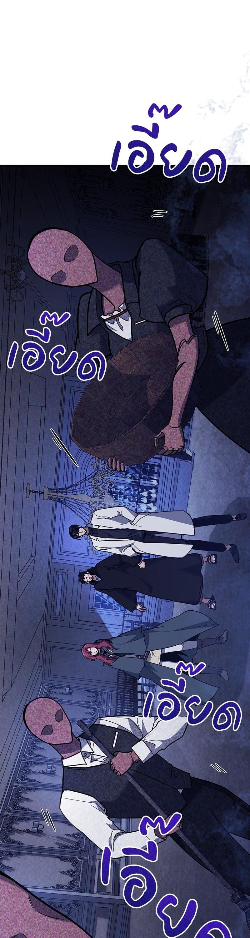 Manga-lc-com อ่านมังงะ อ่านการ์ตูน ออนไลน์ ฟรี How to Live as a Bootleg Healer ตอนที่ 1 2 3 4 5 6 7 8 9 10 11 12 13 14 ฟรี ไม่มีโฆษณา Manga-lc - อ่าน มังงะ อ่าน การ์ตูน ออนไลน์ อ่านมังงะ ฟรี