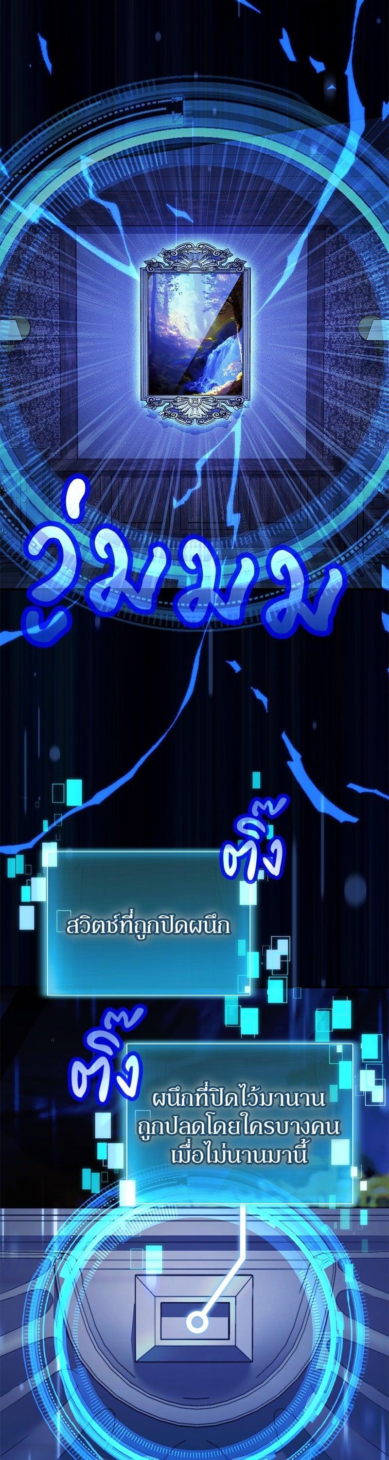 Manga-lc-com อ่านมังงะ อ่านการ์ตูน ออนไลน์ ฟรี How to Live as a Bootleg Healer ตอนที่ 1 2 3 4 5 6 7 8 9 10 11 12 13 14 ฟรี ไม่มีโฆษณา Manga-lc - อ่าน มังงะ อ่าน การ์ตูน ออนไลน์ อ่านมังงะ ฟรี