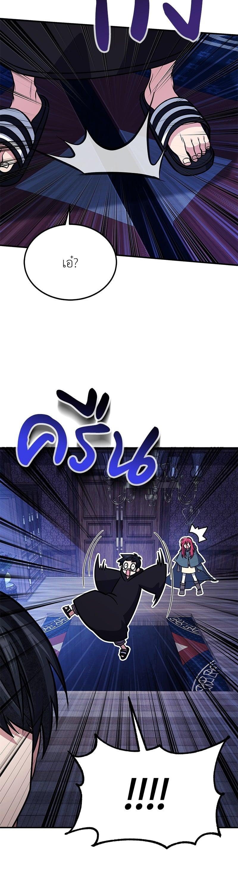 Manga-lc-com อ่านมังงะ อ่านการ์ตูน ออนไลน์ ฟรี How to Live as a Bootleg Healer ตอนที่ 1 2 3 4 5 6 7 8 9 10 11 12 13 14 ฟรี ไม่มีโฆษณา Manga-lc - อ่าน มังงะ อ่าน การ์ตูน ออนไลน์ อ่านมังงะ ฟรี