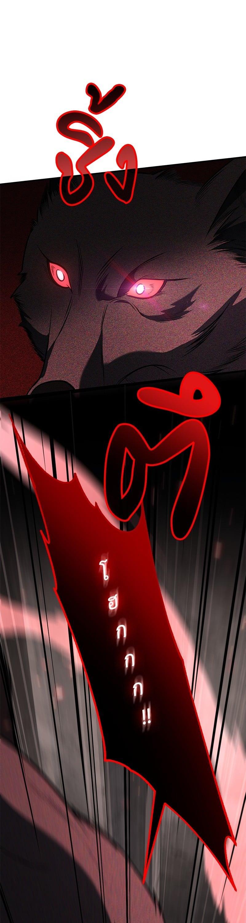 Manga-lc-com อ่านมังงะ อ่านการ์ตูน ออนไลน์ ฟรี How to Live as a Bootleg Healer ตอนที่ 1 2 3 4 5 6 7 8 9 10 11 12 13 14 ฟรี ไม่มีโฆษณา Manga-lc - อ่าน มังงะ อ่าน การ์ตูน ออนไลน์ อ่านมังงะ ฟรี